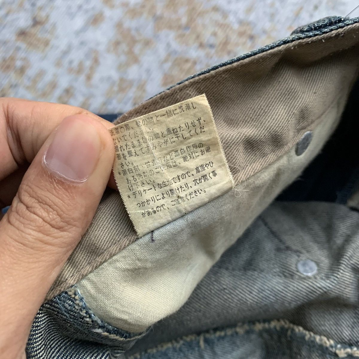 If Six Was Nine × Japanese Brand × Vintage Rare Vintage BRTH Breath Artisan Jeans Multi Zippers Size US 32 / EU 48 - 12 Thumbnail