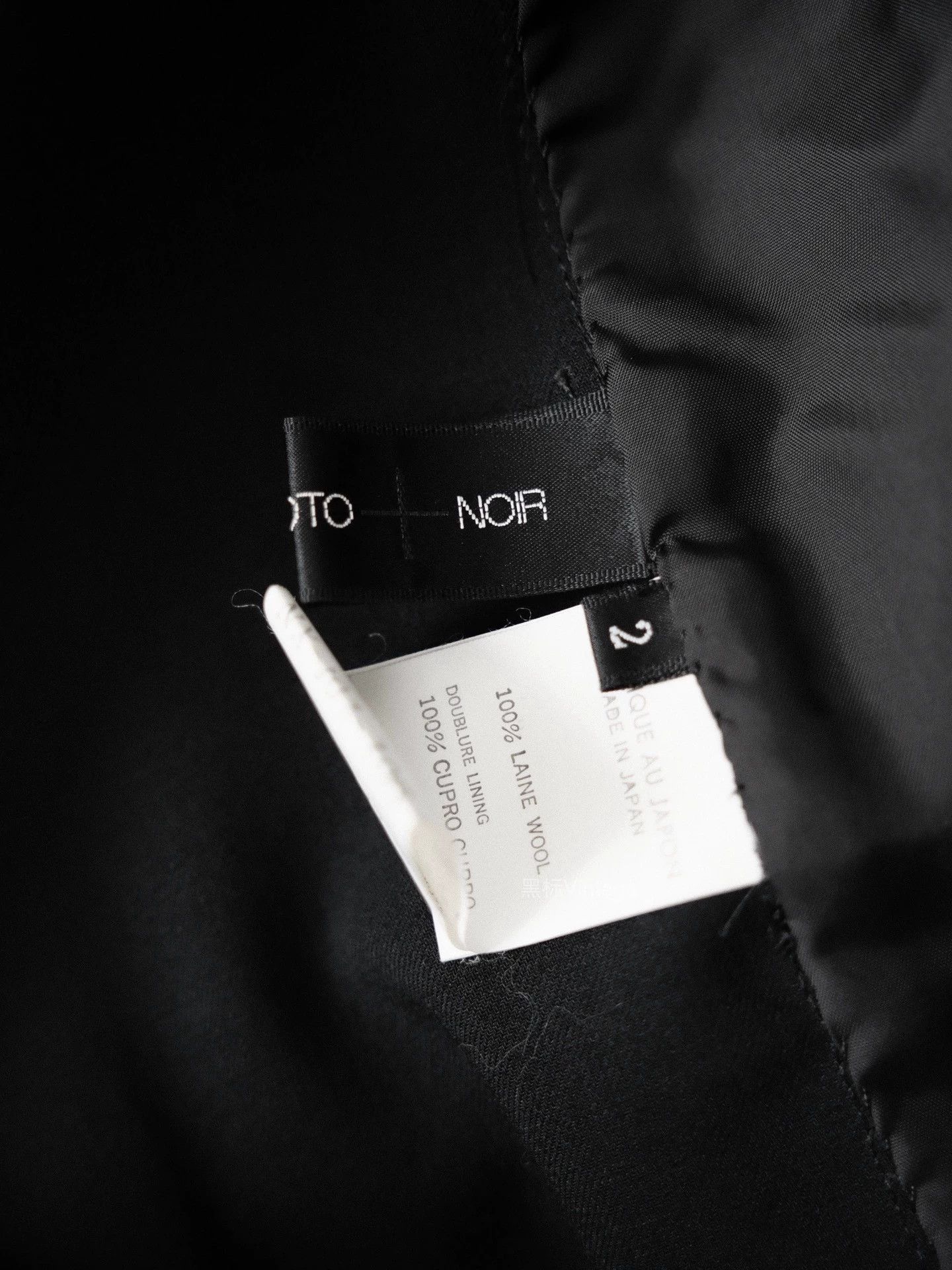 Yohji Yamamoto Yohji Yamamoto 13ss Vintage Minimalist Belted Jacket Size XS / US 0-2 / IT 36-38 - 8 Thumbnail