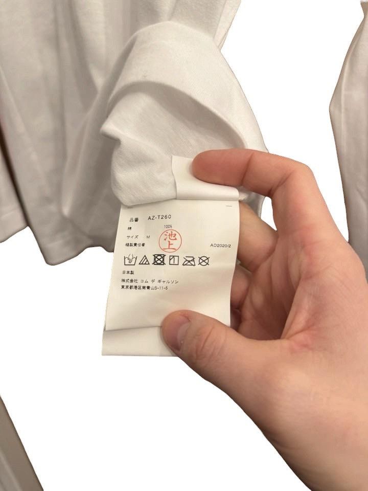 Comme des Garcons PLAY Comme des Garçons Play Multi-Heart Longsleeve White Size US M / EU 48-50 / 2 - 11 Thumbnail