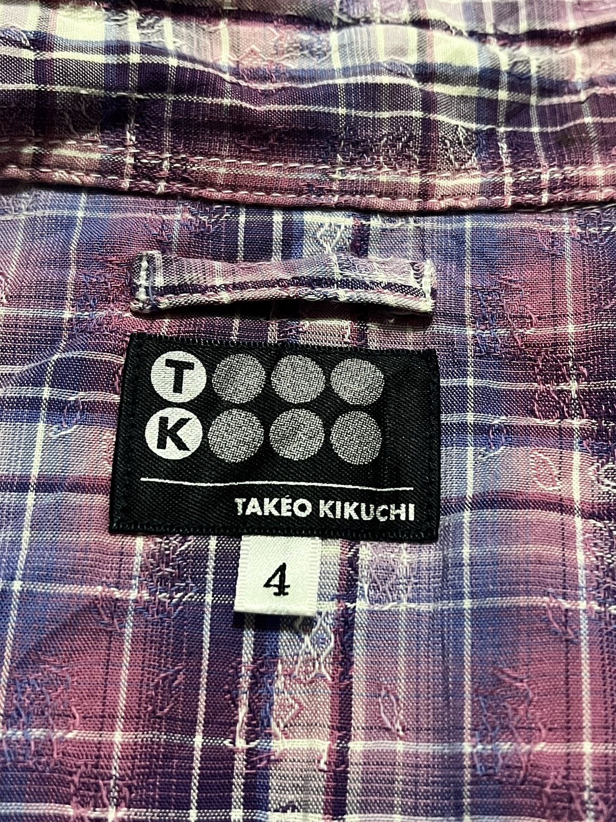 Takeo Kikuchi Takeo Kikuchi 3D Short Flannel Size US M / EU 48-50 / 2 - 8 Thumbnail