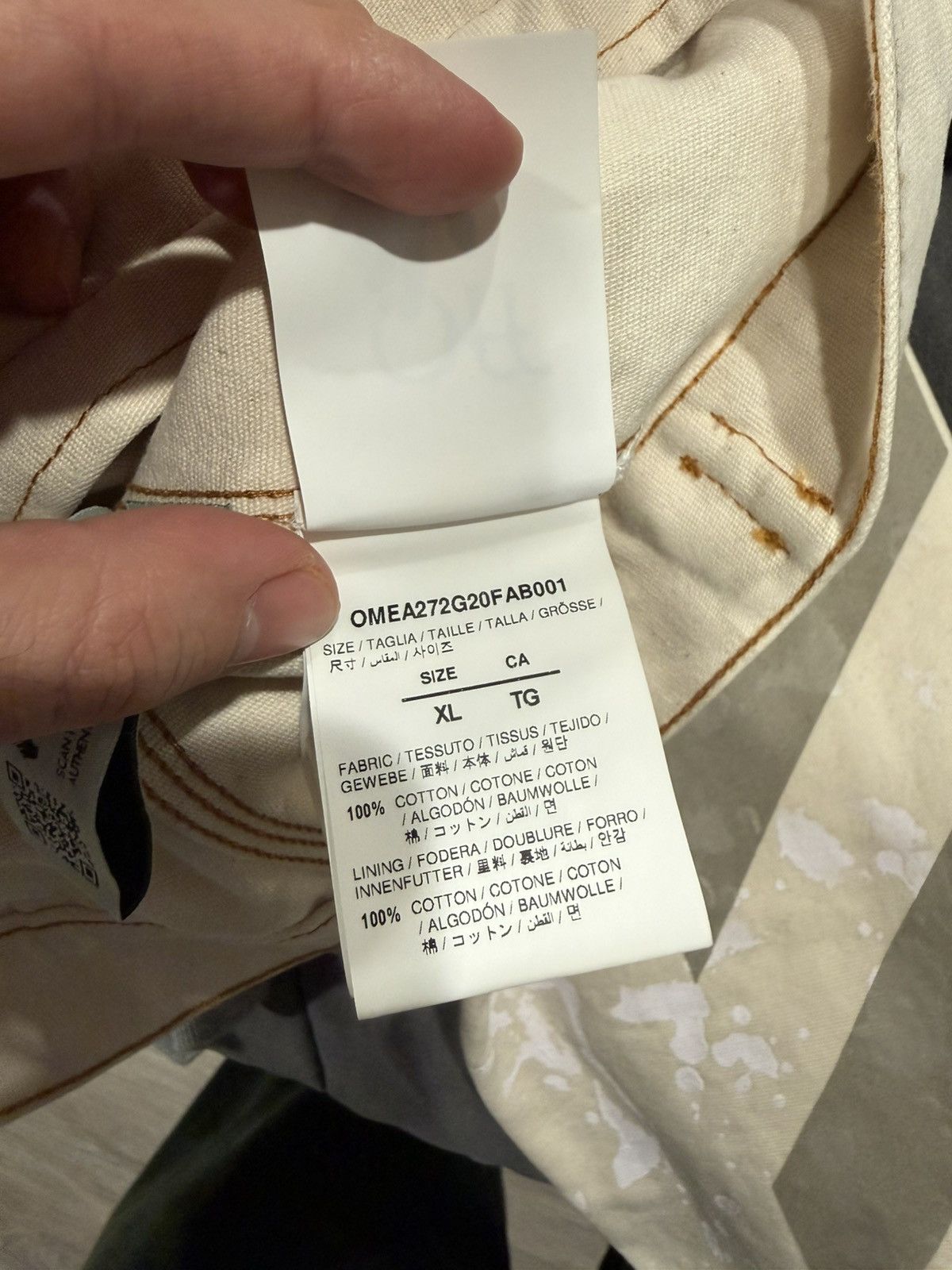 Off-White Off White Beige Painter Denim Jacket Size US XL / EU 56 / 4 - 8 Thumbnail