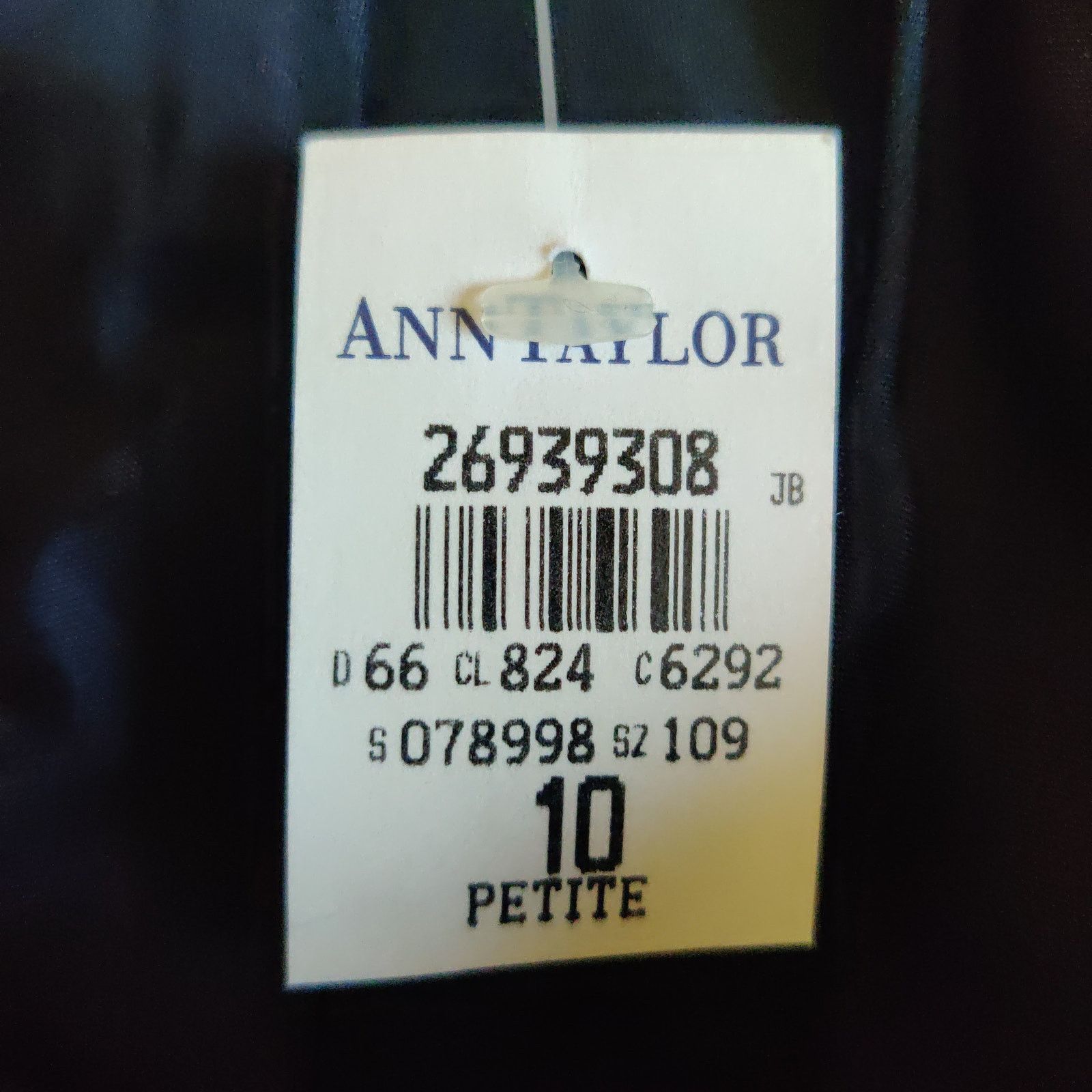 Ann Taylor Vintage Ann Taylor A-Line floral wool blend skirt sz 10P Size 32" / US 10 / IT 46 - 7 Thumbnail