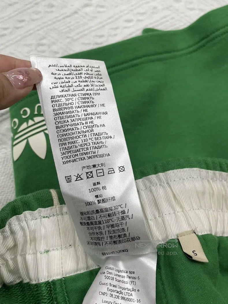 Gucci Gucci Size S Clover co-branded green shorts Size 24" / US 00 / IT 34 - 6 Thumbnail