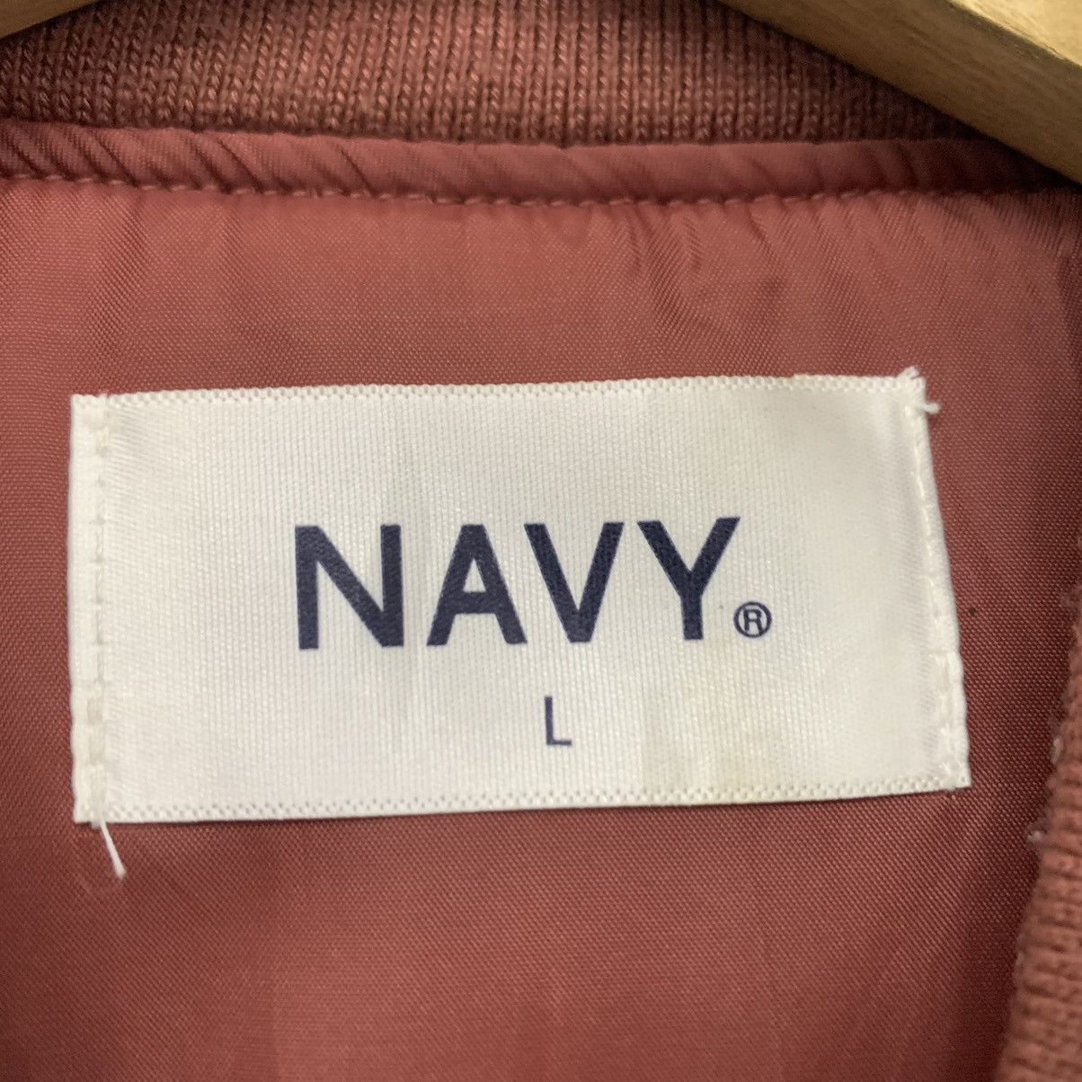 Japanese Brand Navy Bomber Jacket Size US M / EU 48-50 / 2 - 6 Thumbnail