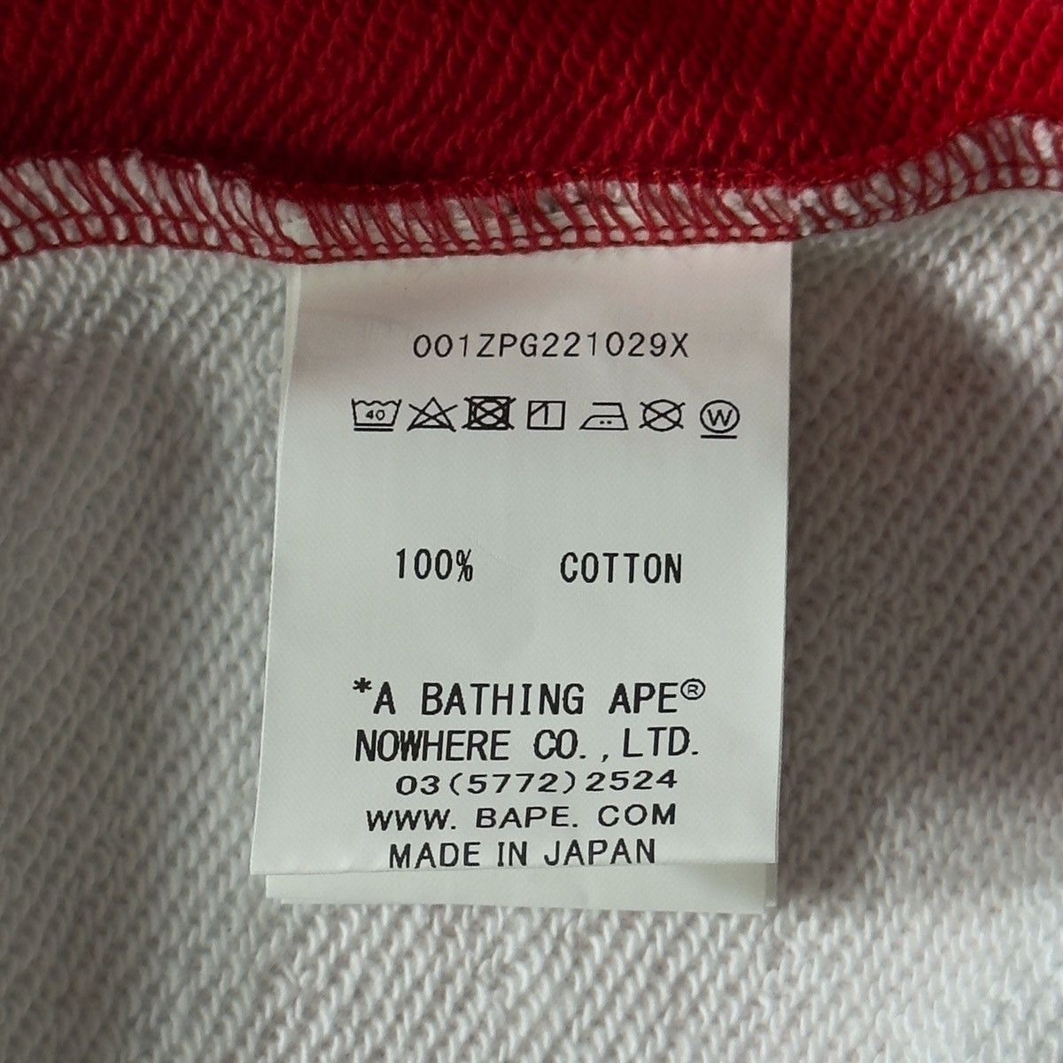 Bape Bape London Union Jack Shark Full Zip Hoodie Red 2020 Size US L / EU 52-54 / 3 - 18 Thumbnail