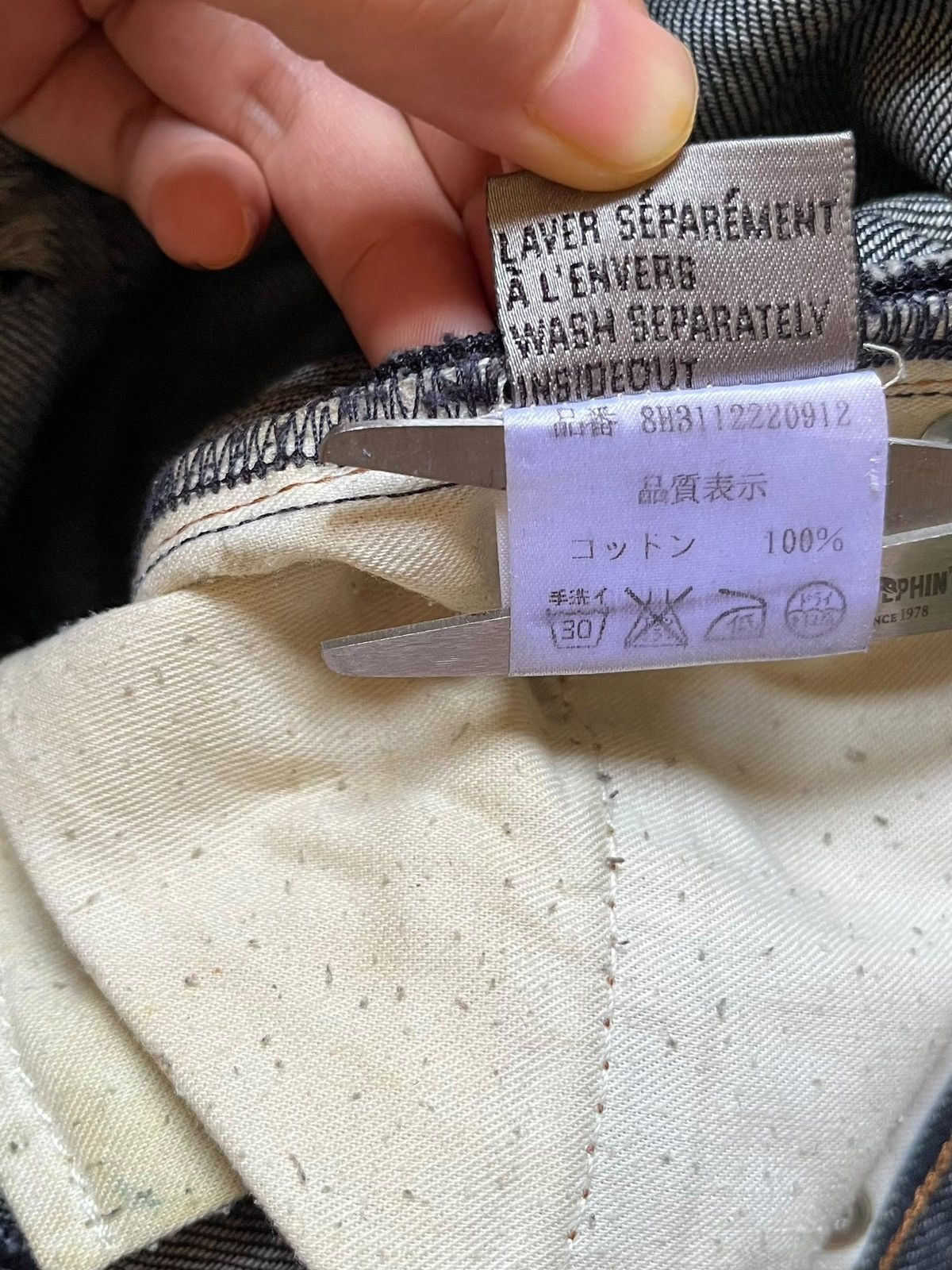 Dior Dior Homme Jeans Size US 30 / EU 46 - 13 Thumbnail