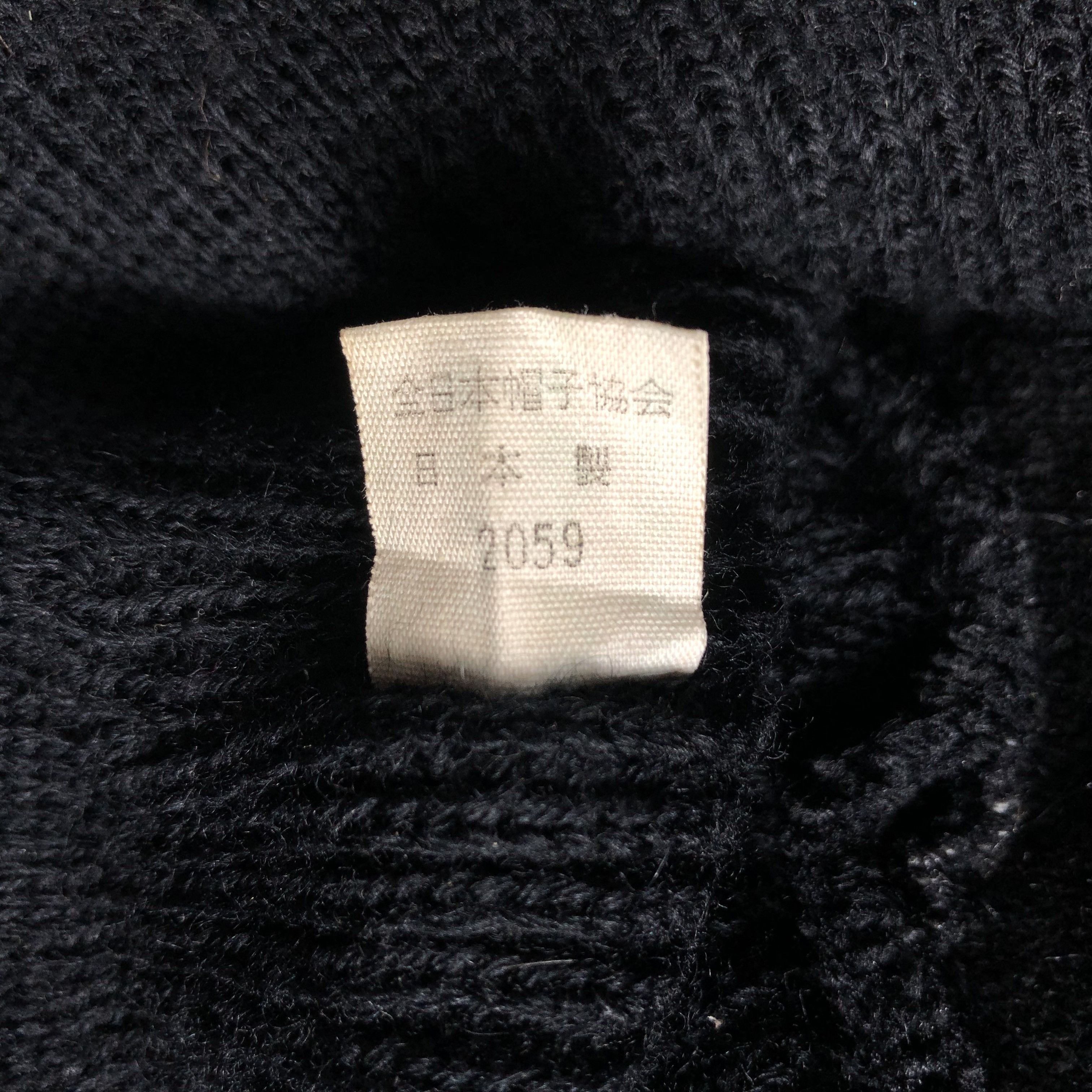 Japanese Brand × Vintage Unknown Visor Beanie Snow Hat Snow Cap -D618 Size ONE SIZE - 5 Thumbnail