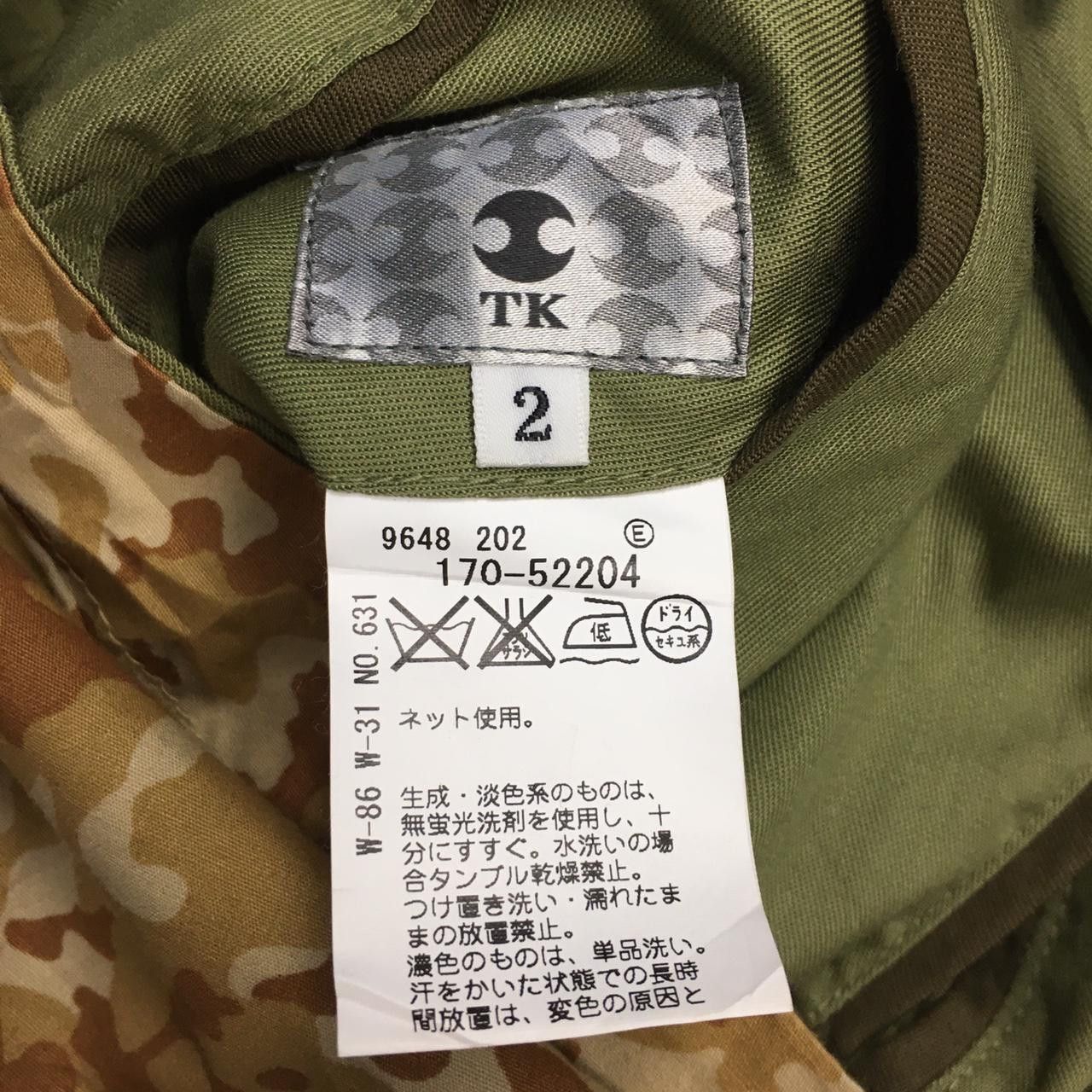 Japanese Brand Vtg Japanese Designer TAKEO KIKUCHI Zip Up Reversible Jacket Size US M / EU 48-50 / 2 - 4 Thumbnail