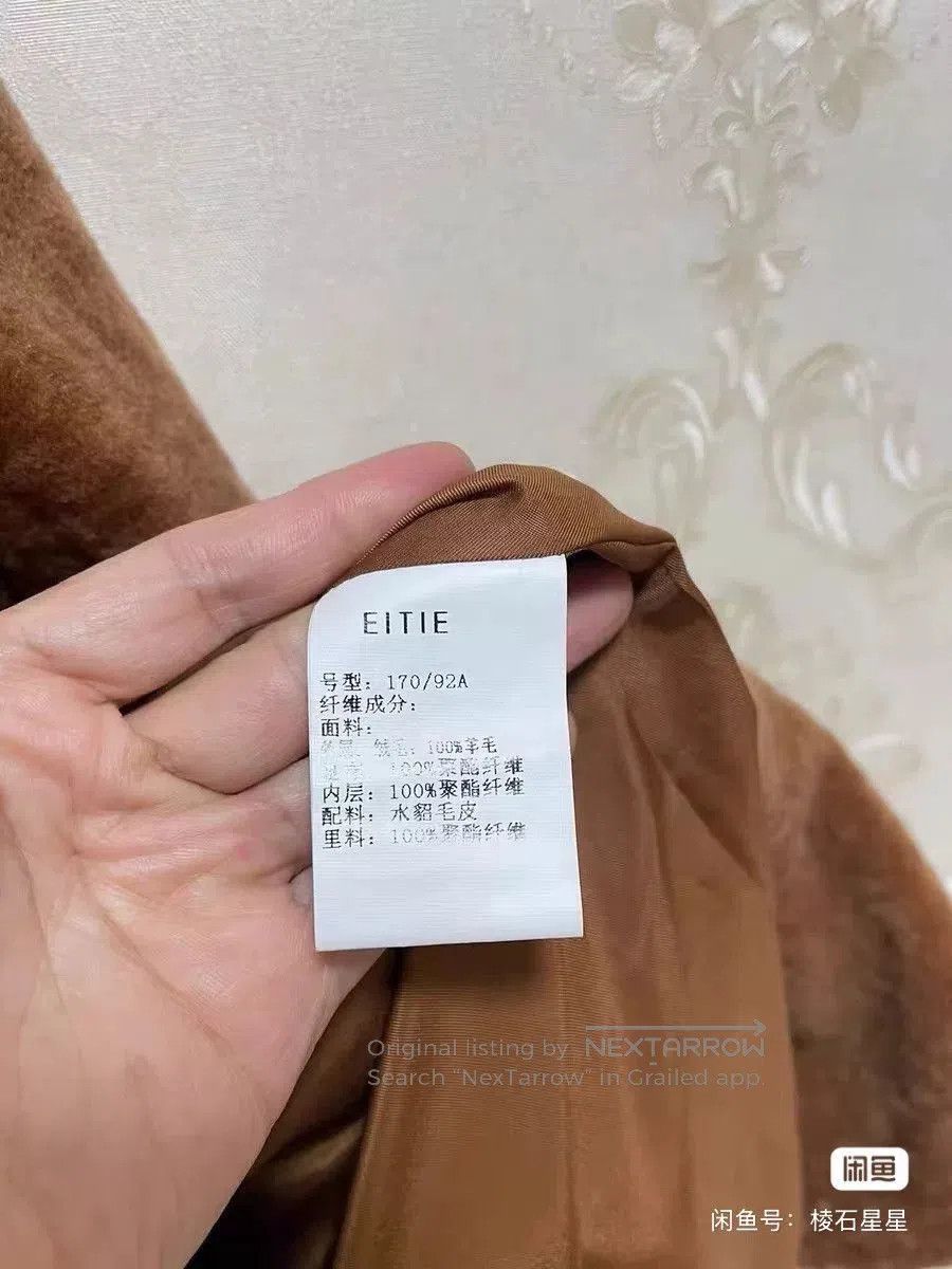 Other EITIE Mink Fur Coat. Size M / US 6-8 / IT 42-44 - 6 Thumbnail