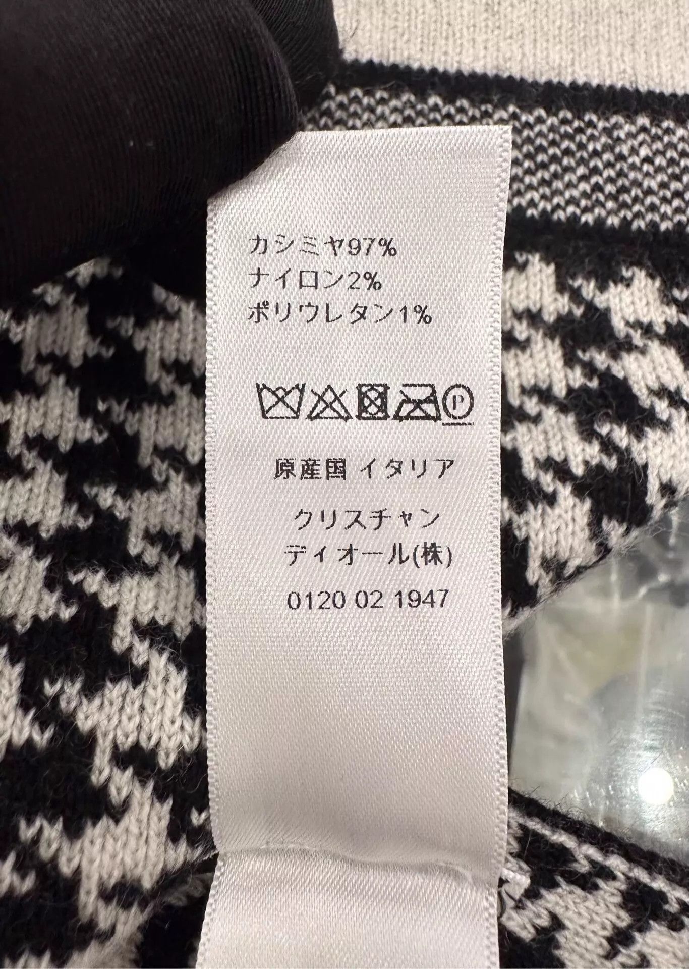 Dior Dior 30 Montaigne B&W Houndstooth Logo Cashmere Scarf Size ONE SIZE - 9 Thumbnail
