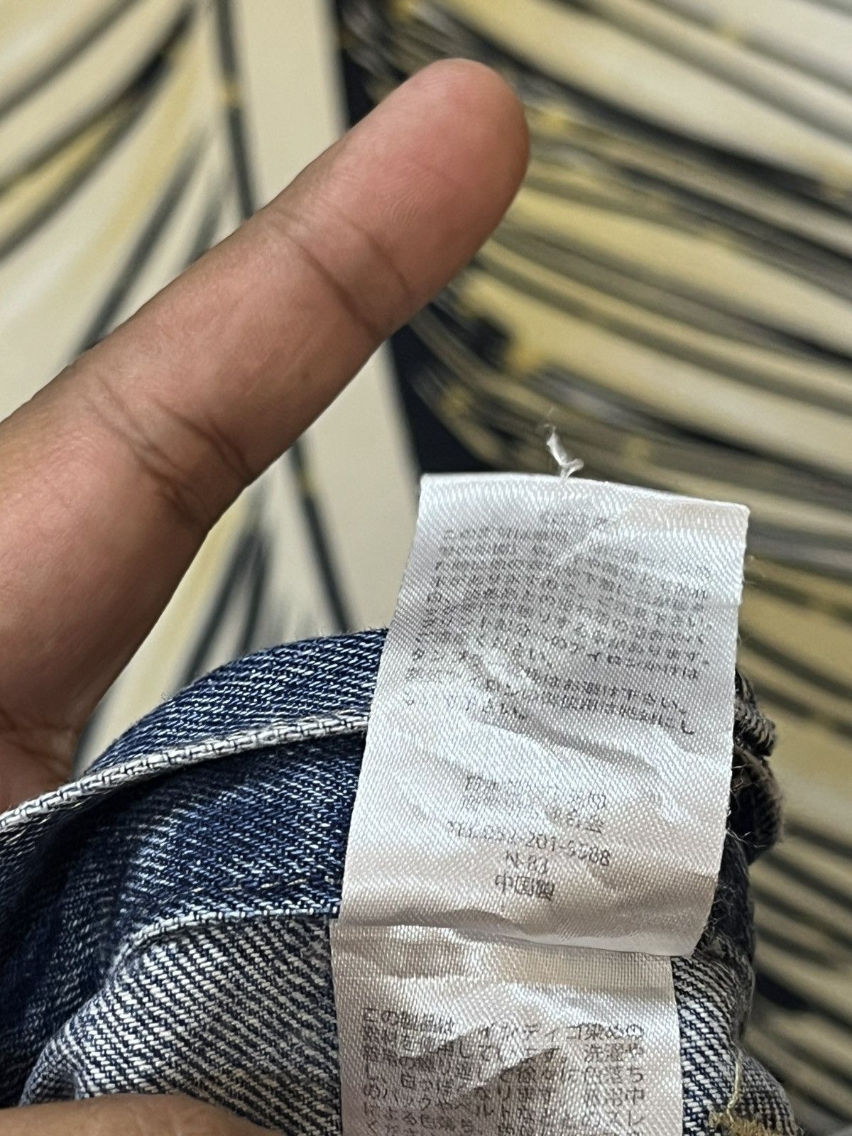 Le Grande Bleu (L.G.B.) Vintage Double Focus Faded Distressed Denim Size US 33 - 9 Thumbnail
