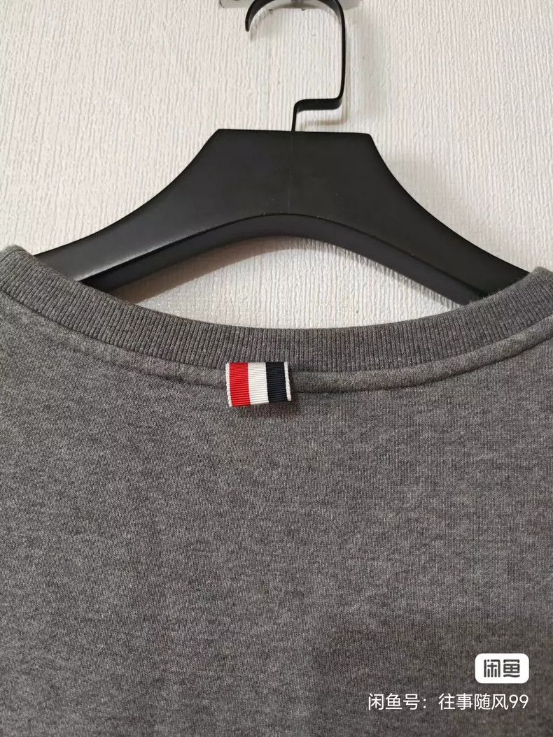 Thom Browne Thom Browne Round collar hoodie Size XS / US 0-2 / IT 36-38 - 6 Thumbnail