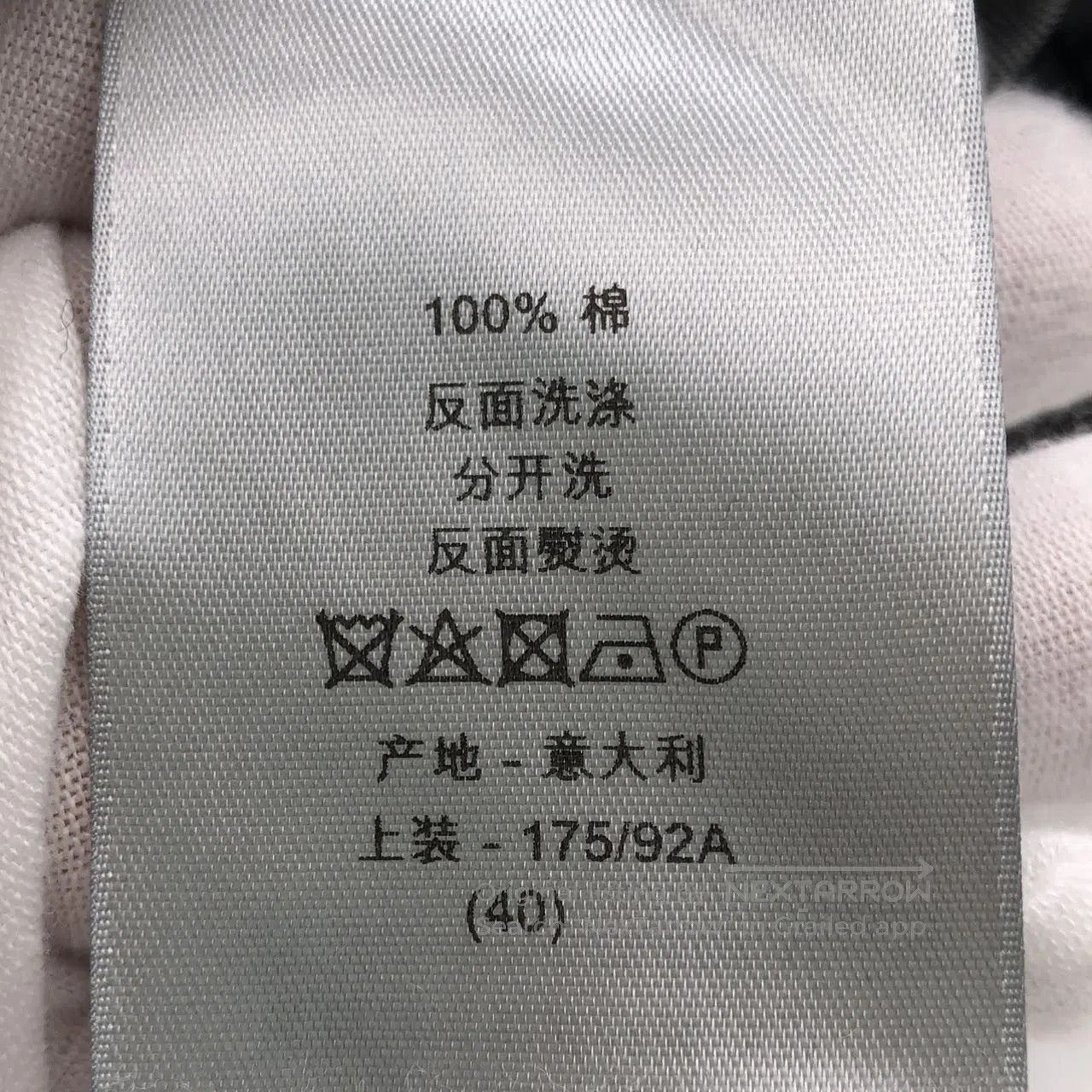 Dior Gray Long Sleeve Button. Size US XXS / EU 40 - 8 Thumbnail