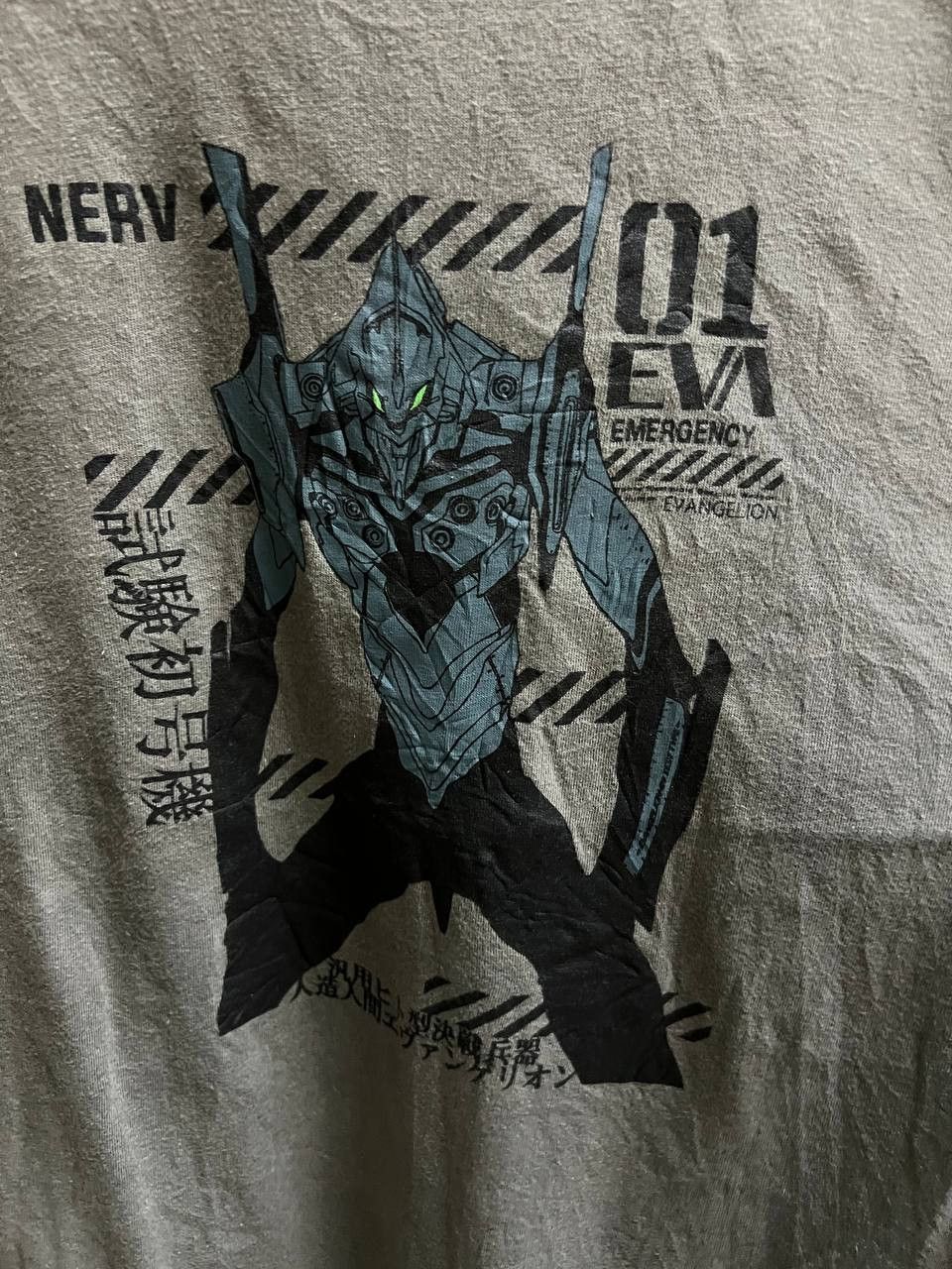 Other ANIMA EVANGELION Size US M / EU 48-50 / 2 - 2 Thumbnail