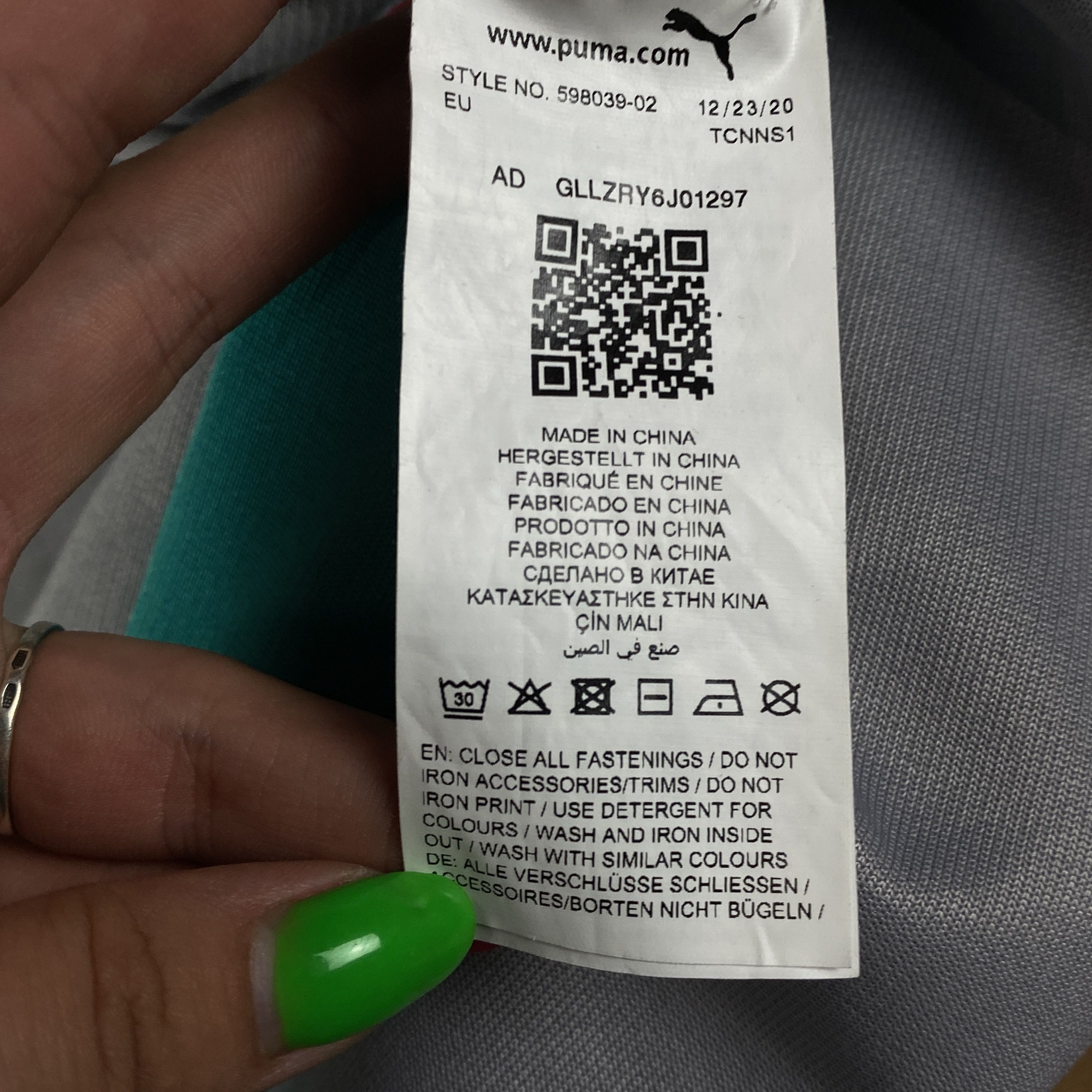 Mercedes-Benz × Puma Mens Track Pants Puma Mercedes AMG Motorsport Size L Size US 34 / EU 50 - 5 Thumbnail
