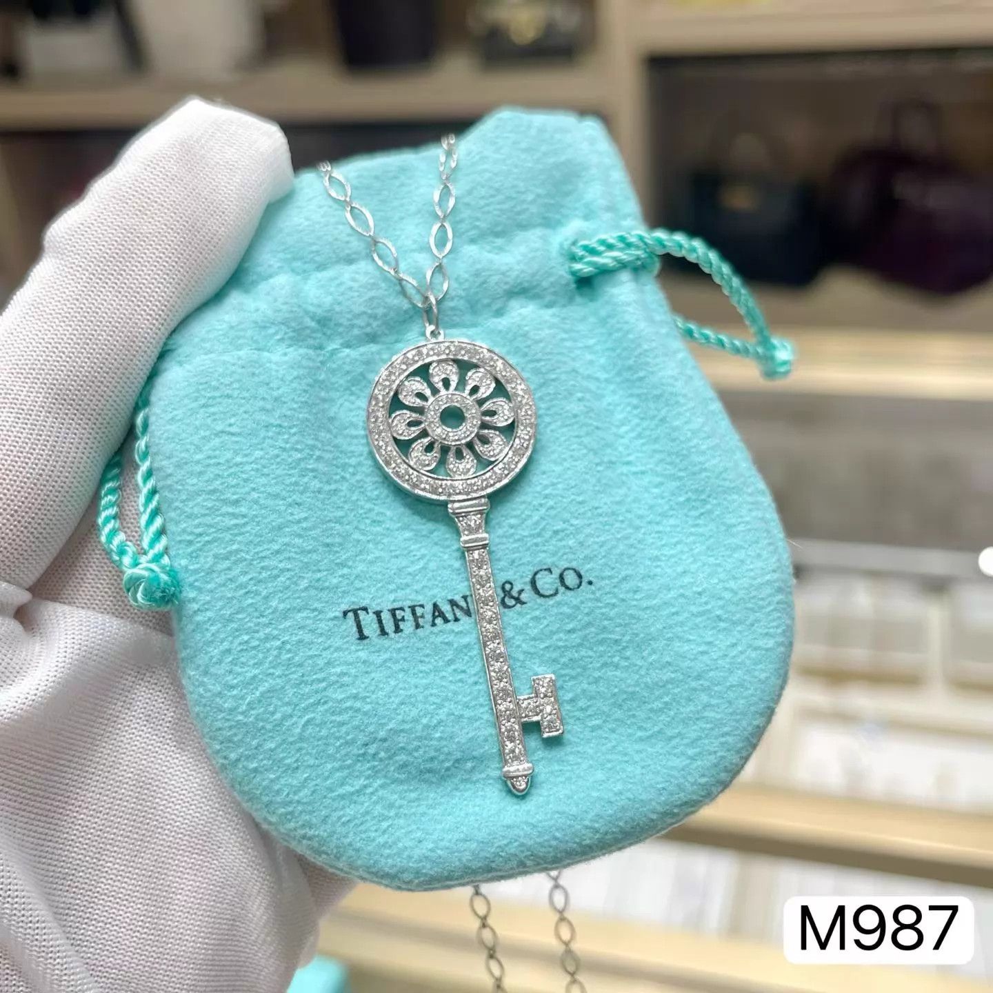 Tiffany & Co. Tiffany Keys Sunflower Diamond Petal Key Necklace Size ONE SIZE - 2 Thumbnail