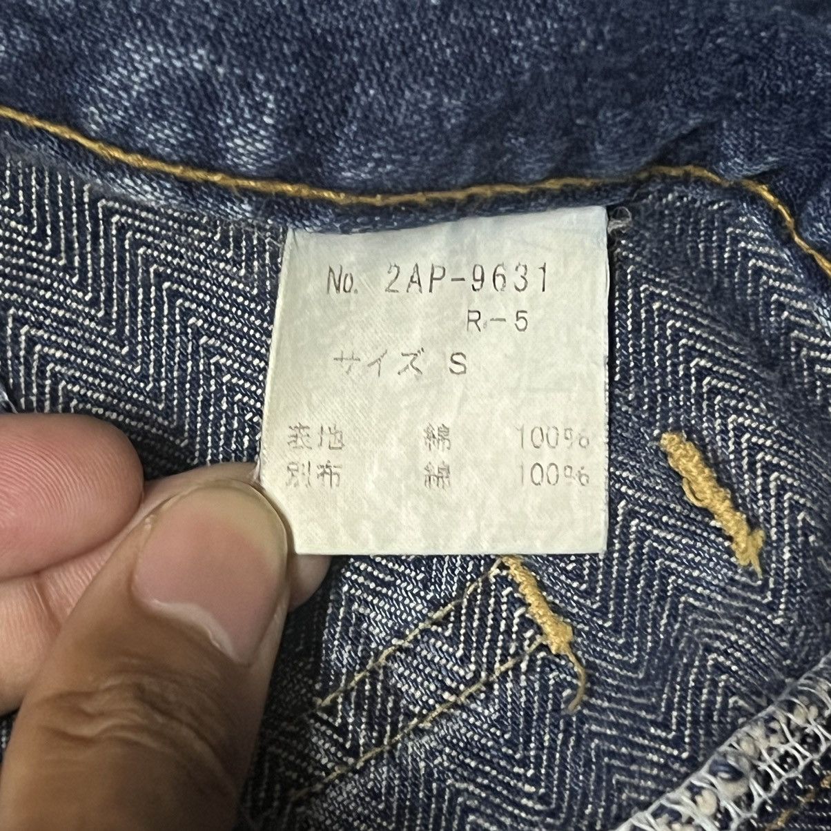 Hysteric Glamour Hysteric Glamour Denim Jeans Size US 28 / EU 44 - 8 Thumbnail