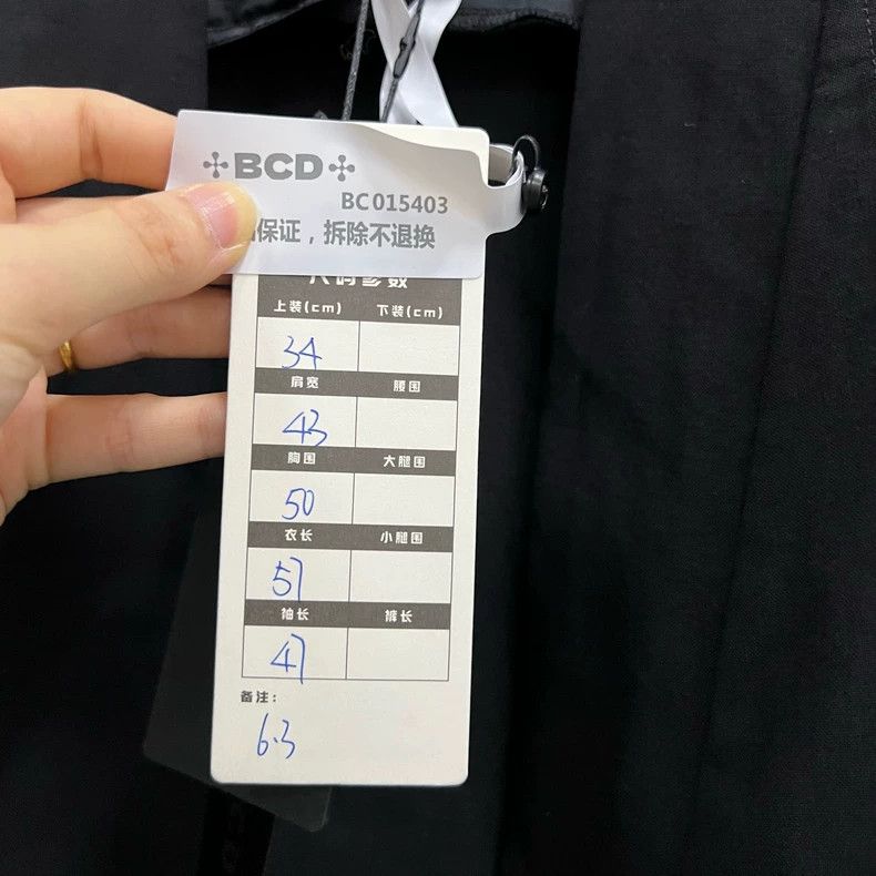 Kenzo KENZO Black coat with embroidered flowers on the back Size XXS / US 00 / IT 34 - 5 Thumbnail