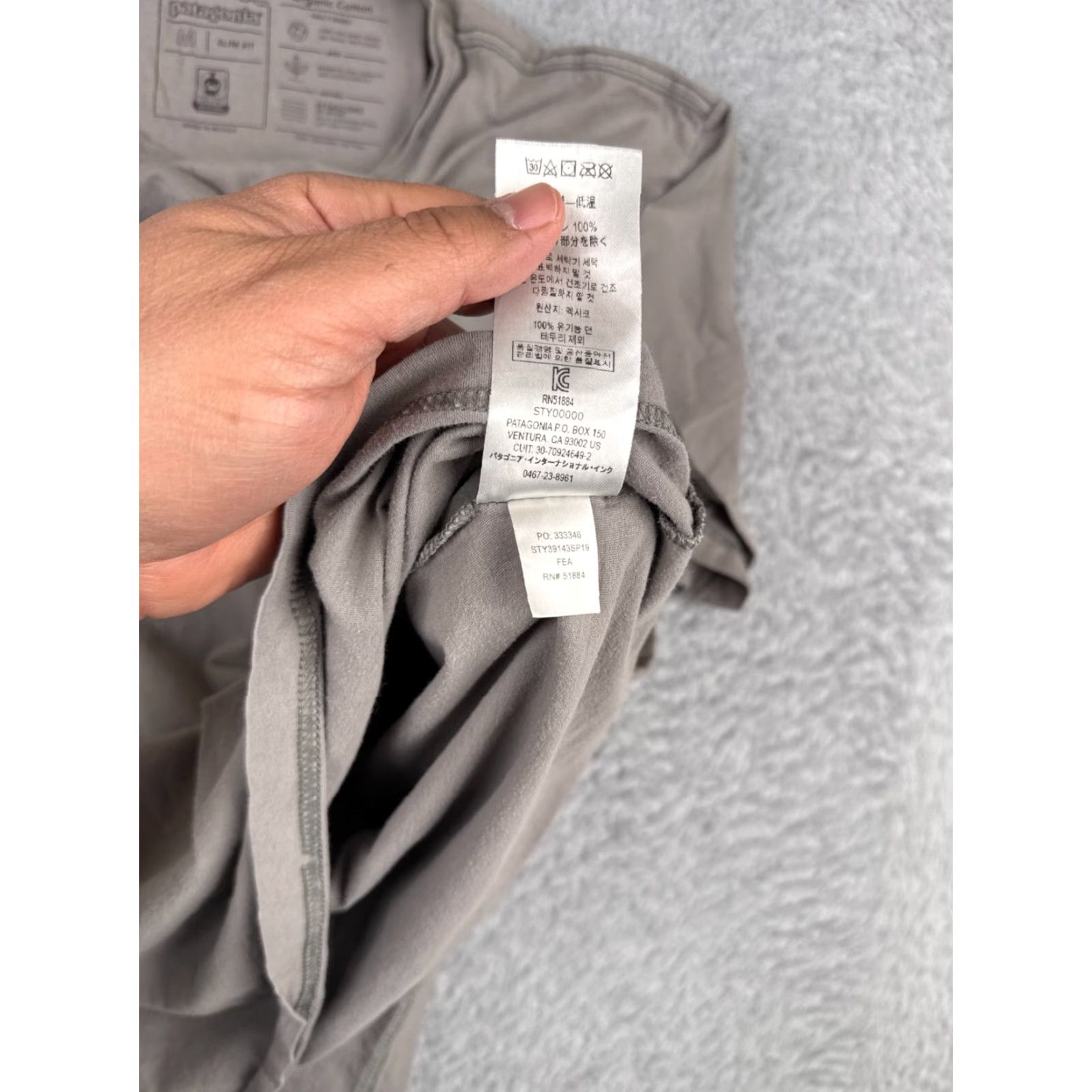 Patagonia Patagonia Shirt Men Medium Gray Short Sleeve Crew Neck Bear Logo Size US M / EU 48-50 / 2 - 4 Thumbnail