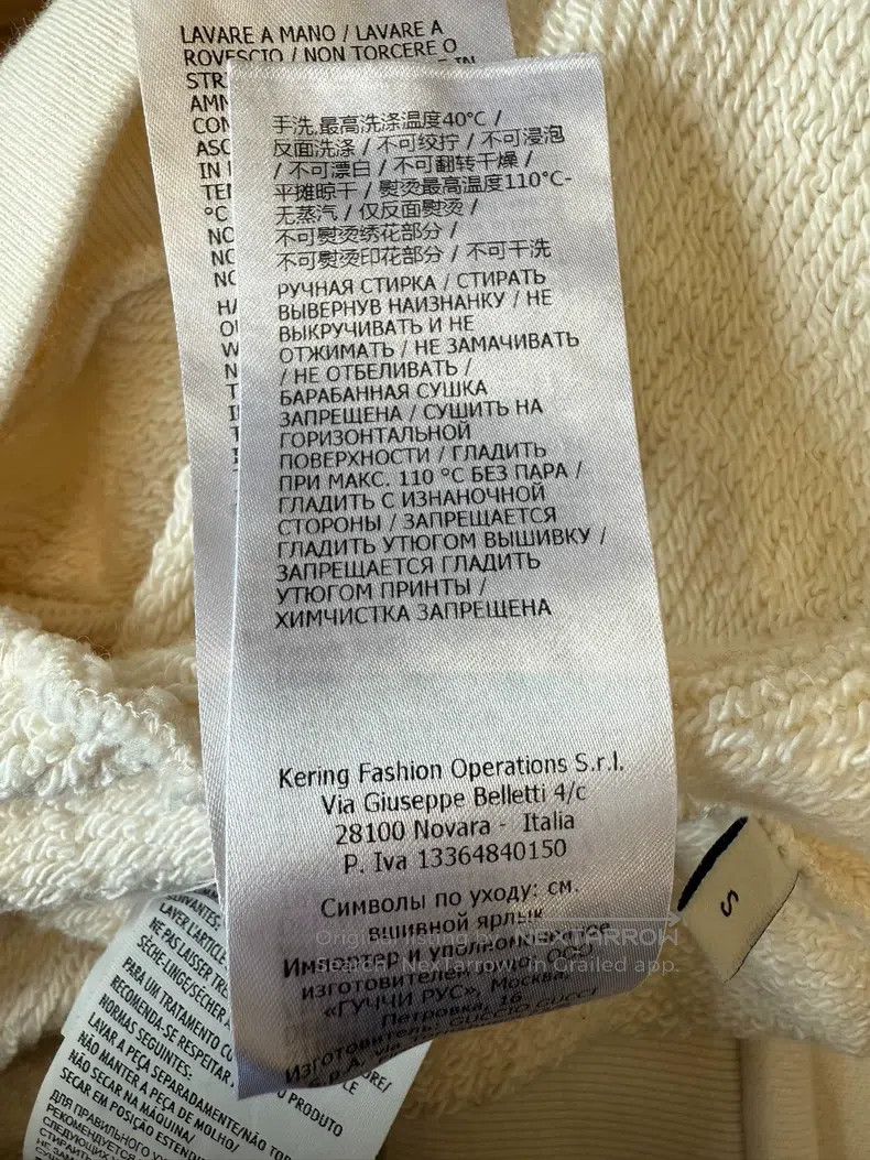 Gucci Gucci Apple logo sweatshirt Size US S / EU 44-46 / 1 - 7 Thumbnail