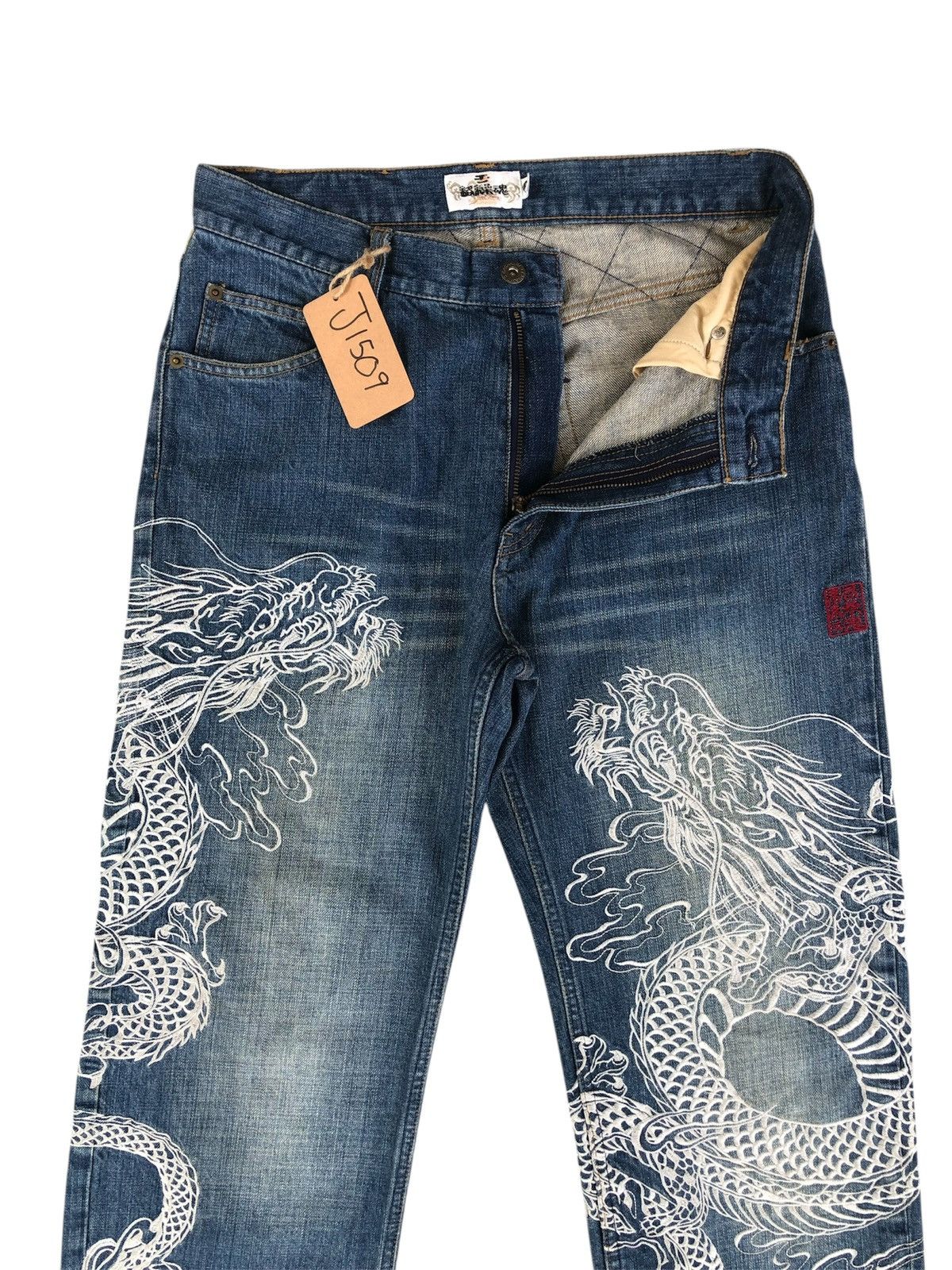 Karakuri Tamashii Karakuri Tamashii Embroidered Jeans Distressed Size US 31 - 3 Thumbnail