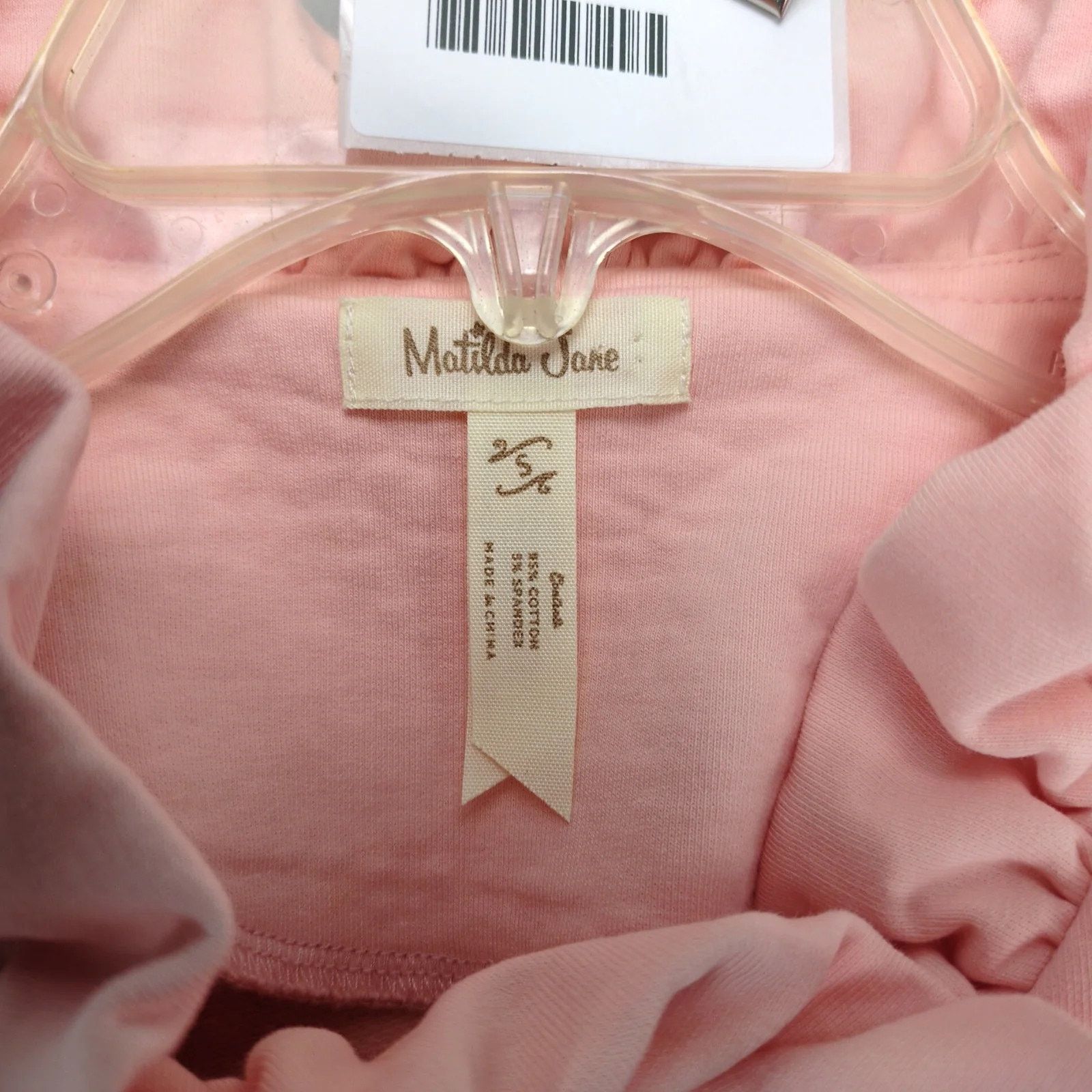 Other Matilda Jane Mallow Cream Happy & Free Ruffle Jacket S Size S / US 4 / IT 40 - 4 Thumbnail