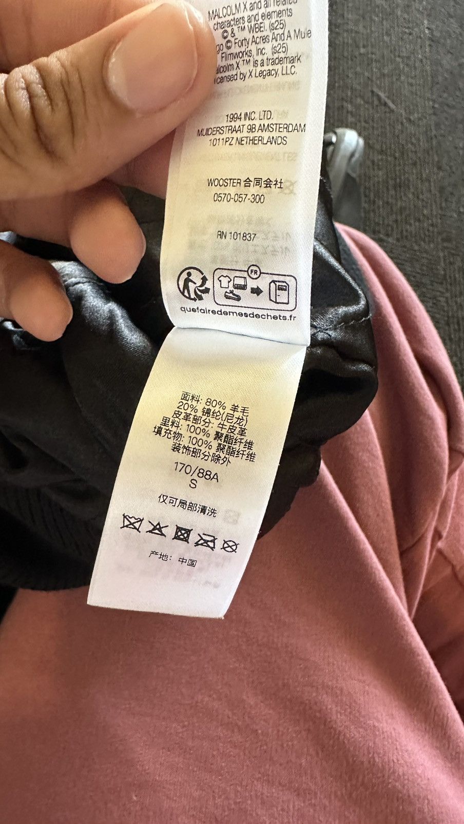 Supreme Supreme 40 Acers Malcom X Varsity jacket (S) (black) Size US S / EU 44-46 / 1 - 10 Thumbnail