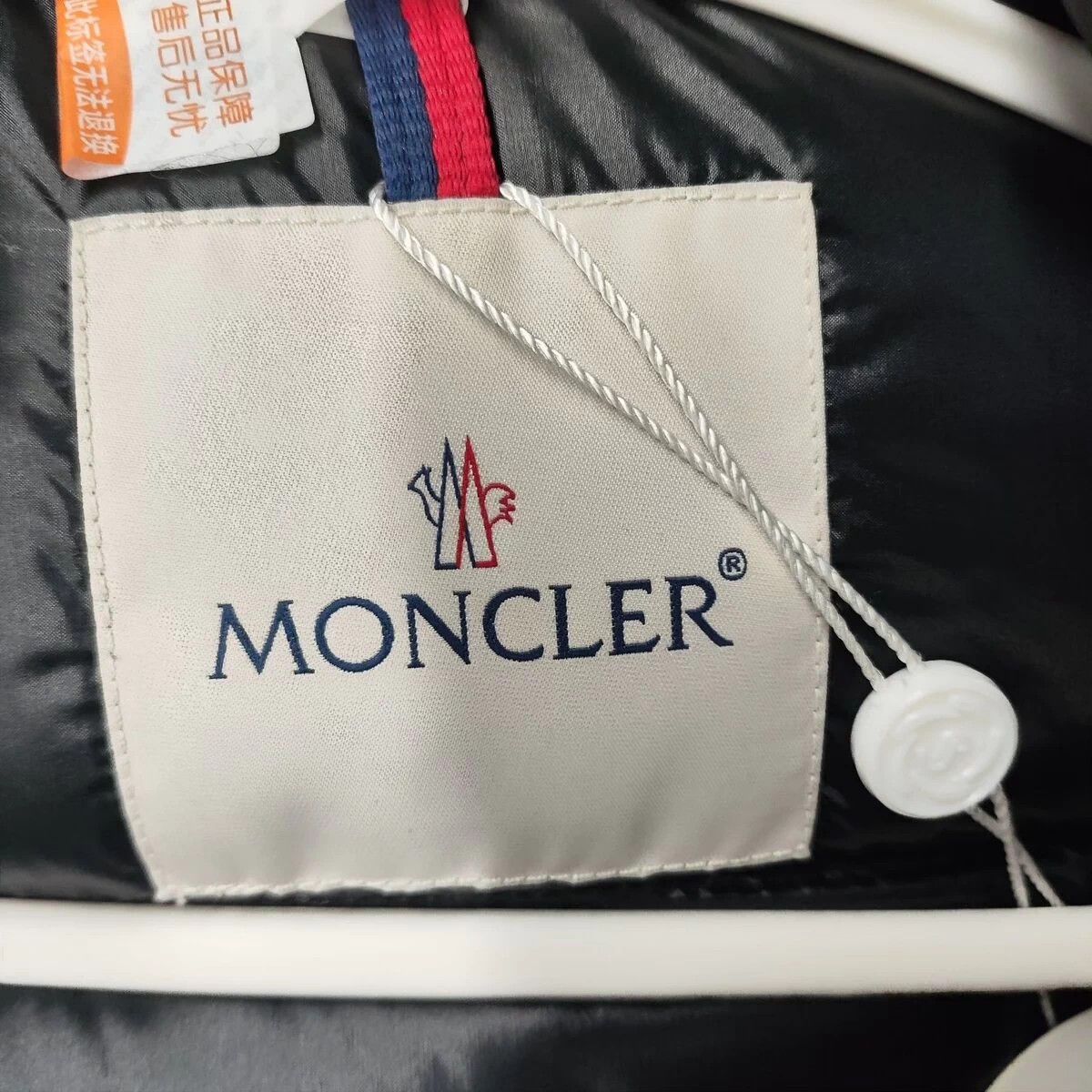 Moncler Moncler hooded down jacket 0 black Grade A no accessories Size US XS / EU 42 / 0 - 4 Thumbnail