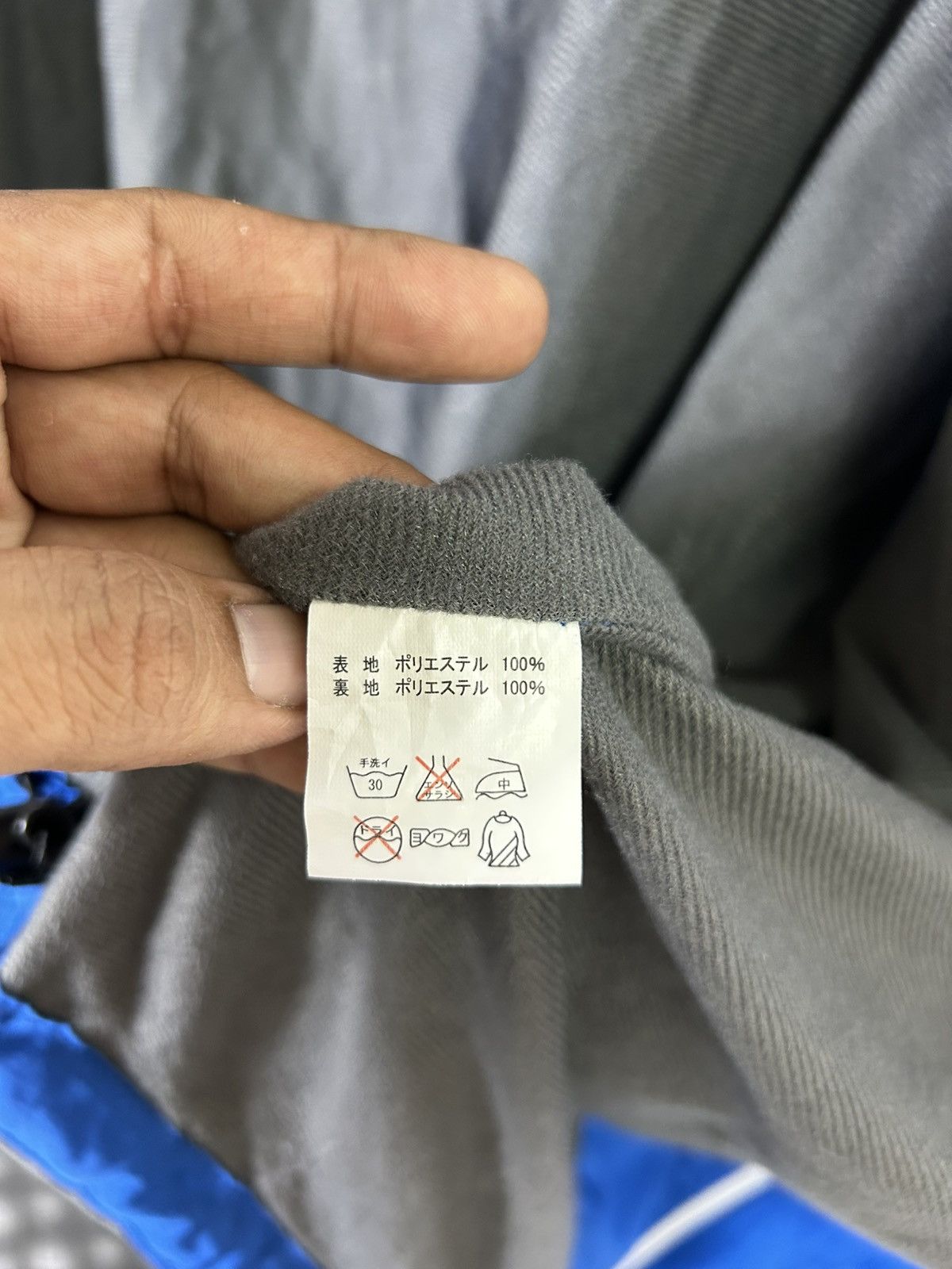 Japanese Brand 🔥Onward Panasonic Cycle Zipper Workout Jacket Size US L / EU 52-54 / 3 - 11 Thumbnail