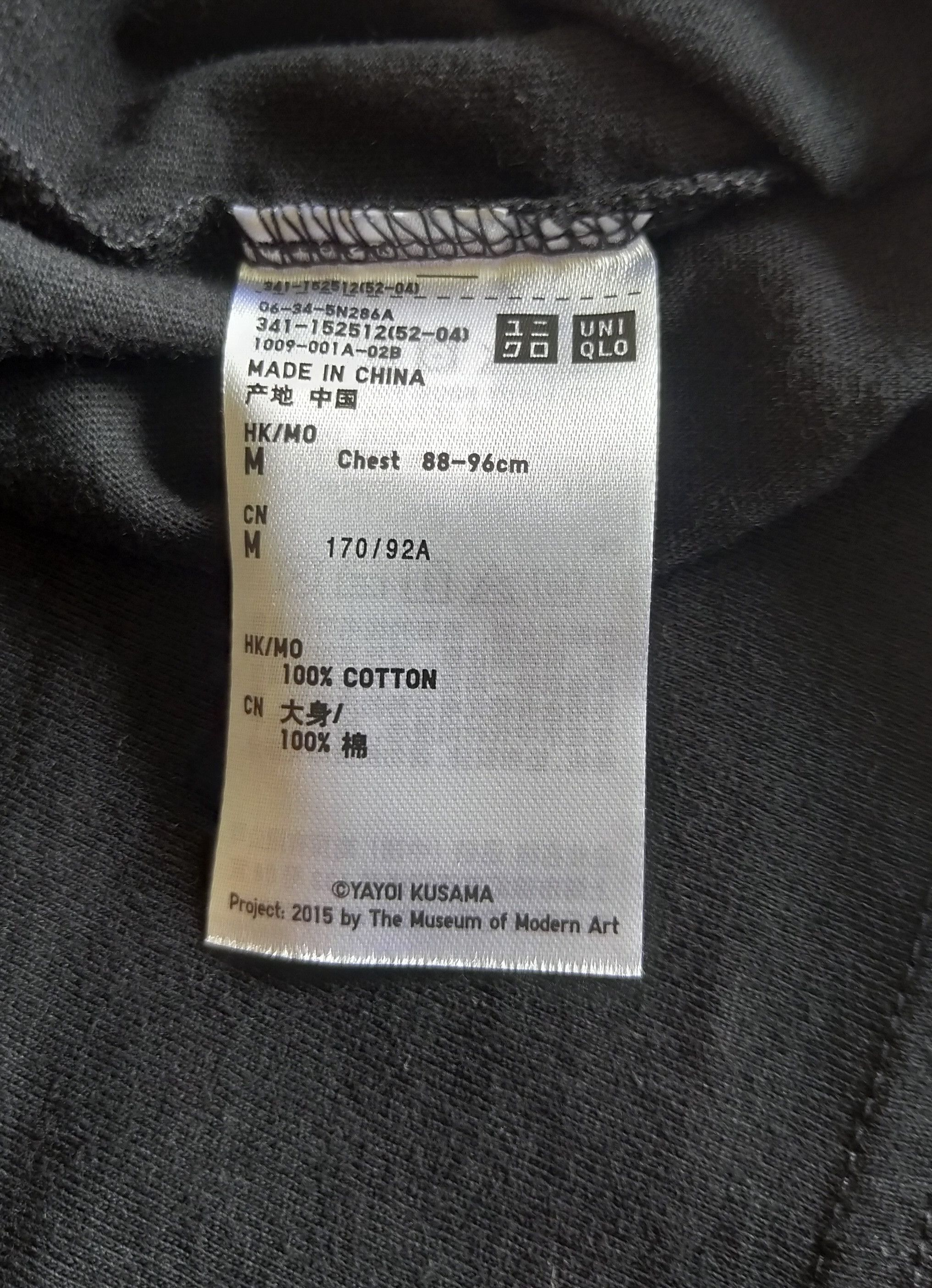 Uniqlo × Yayoi Kusama NWT 2015 UNIQLO Yayoi Kusama Print T-Shirt sz Asian M (US S) Size US S / EU 44-46 / 1 - 4 Thumbnail