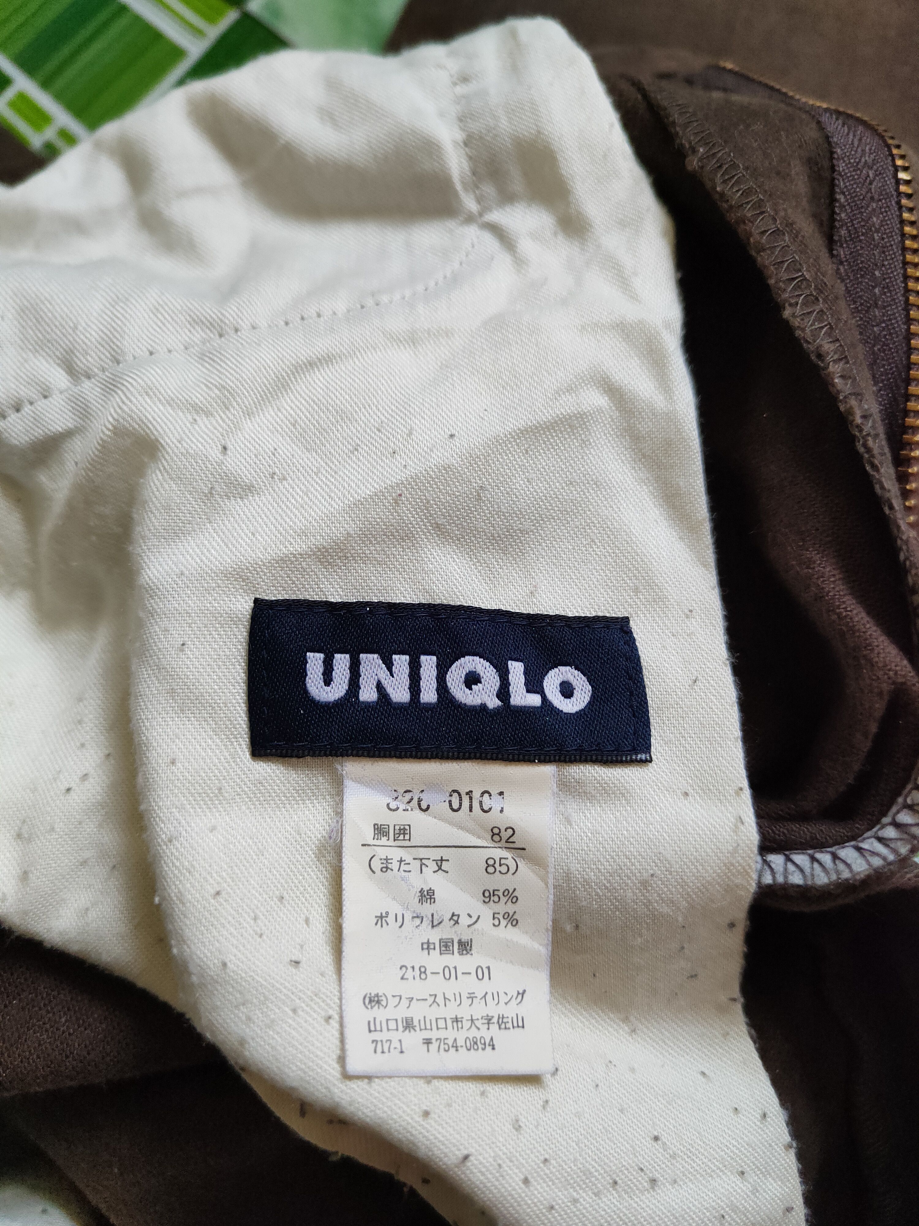 Uniqlo Dark Brown Multipocket Casual Pants #S1445
