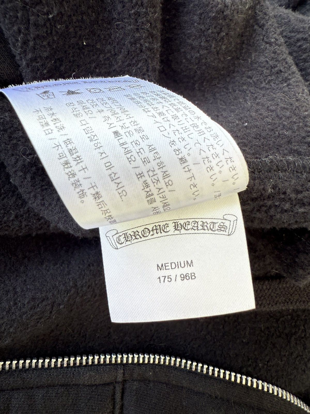 Chrome Hearts Chrome heart Miami Size US M / EU 48-50 / 2 - 7 Thumbnail