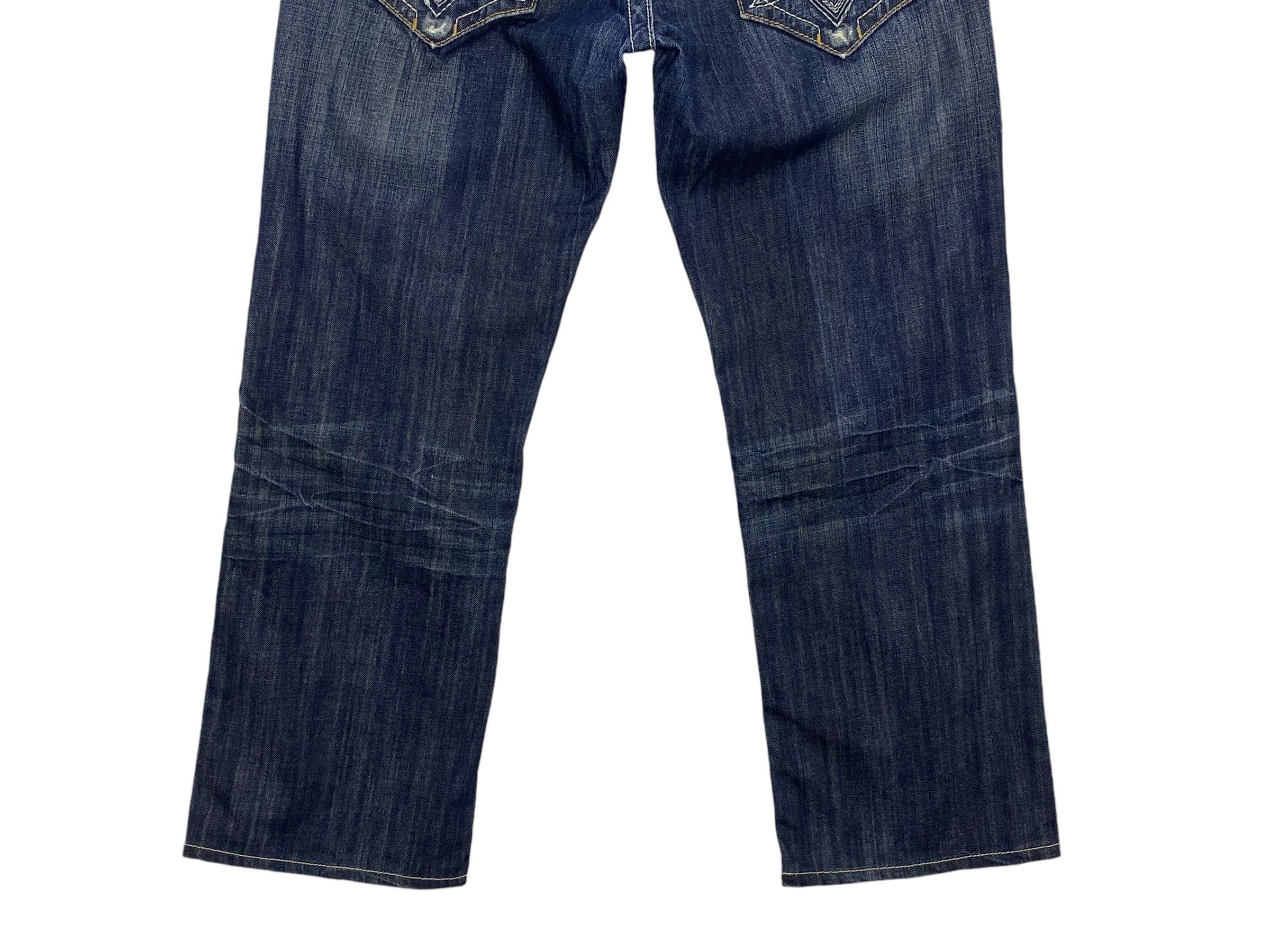 Japanese Brand Mek Denim Selvedge Jeans Size US 32 / EU 48 - 7 Thumbnail