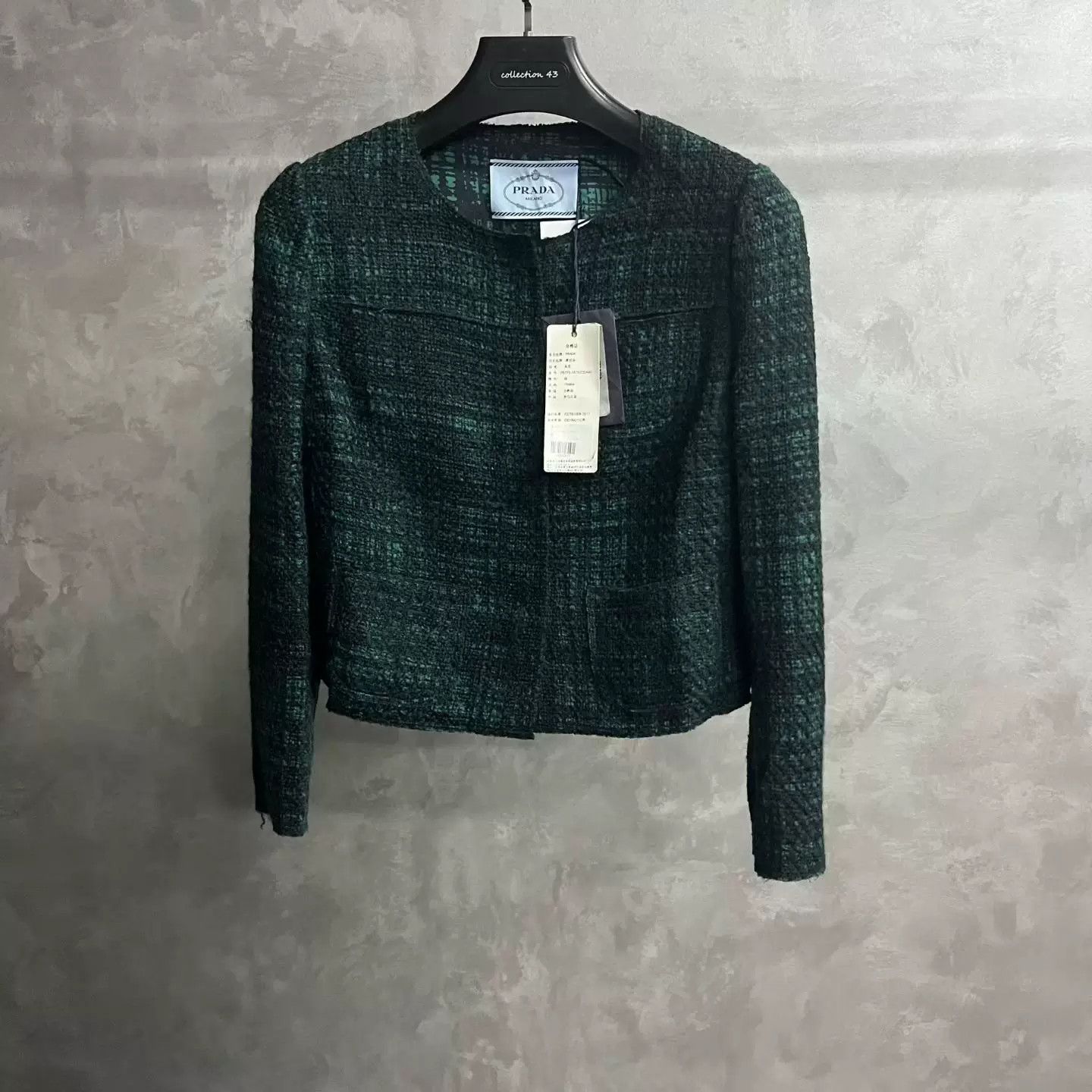 Prada Prada Cropped Green T-Shirt 44 Women Size L / US 10 / IT 46 - 1 Thumbnail