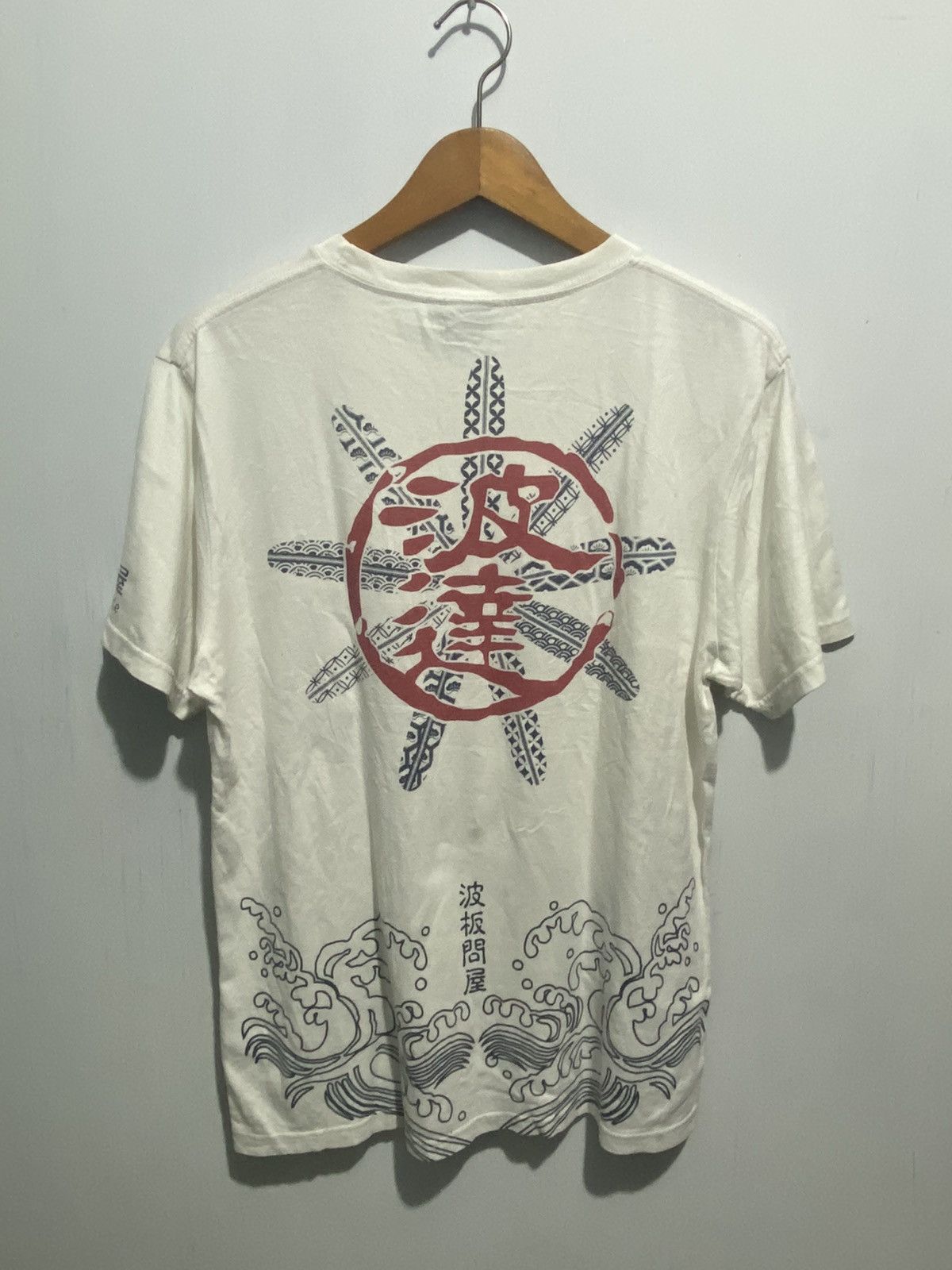 Le Grande Bleu (L.G.B.) Japan-Takeo Kikuchi Tshirt Maharishi Style Size US L / EU 52-54 / 3 - 8 Thumbnail