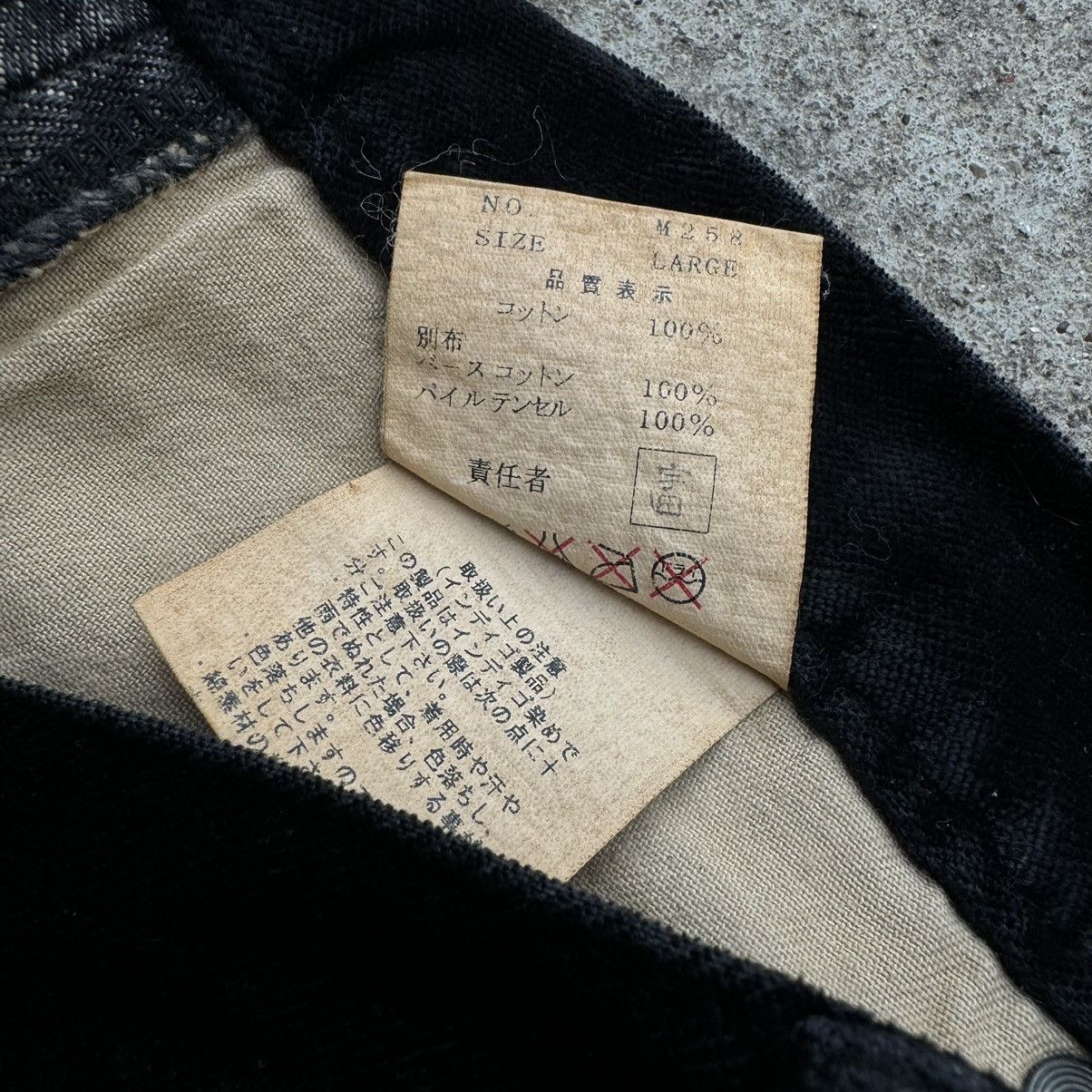 Undercover undercover aw02 “witches cell division” velour stripe denim Size US 32 / EU 48 - 4 Thumbnail