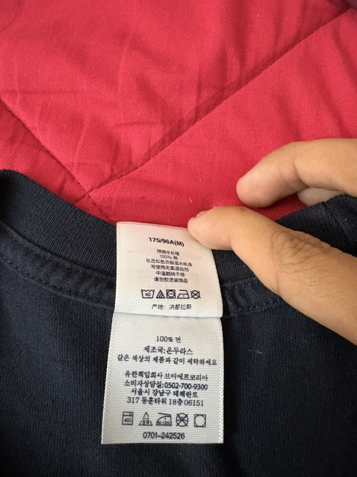 Supreme Supreme Forever Outshine Tee Size US M / EU 48-50 / 2 - 6 Thumbnail