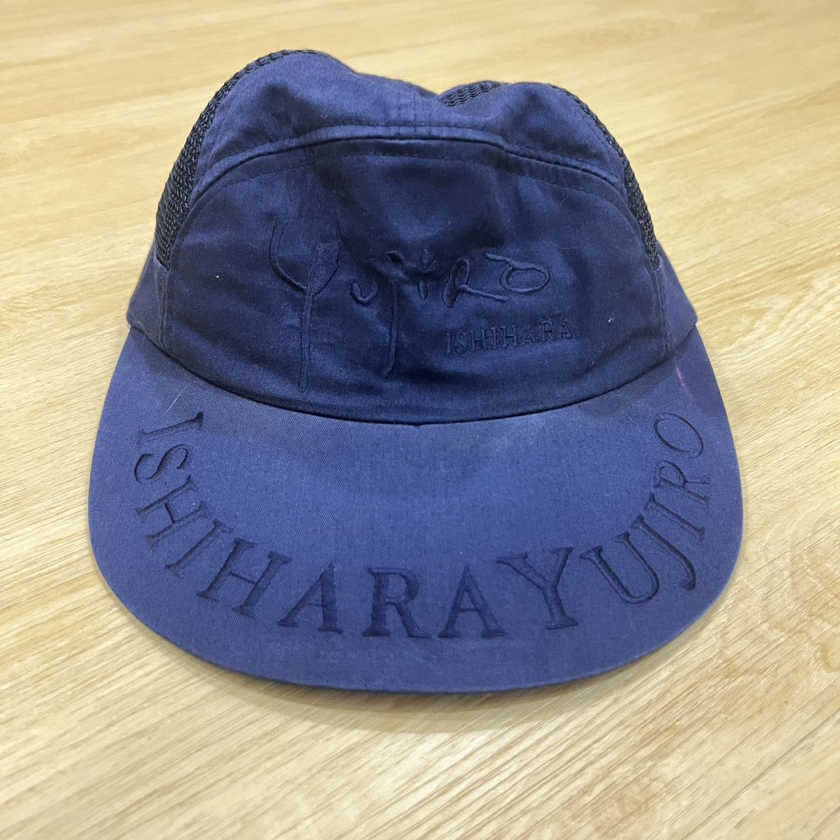 Japanese Brand Vintage Yujiro Ishihara Adjustable Hat Size ONE SIZE - 7 Thumbnail