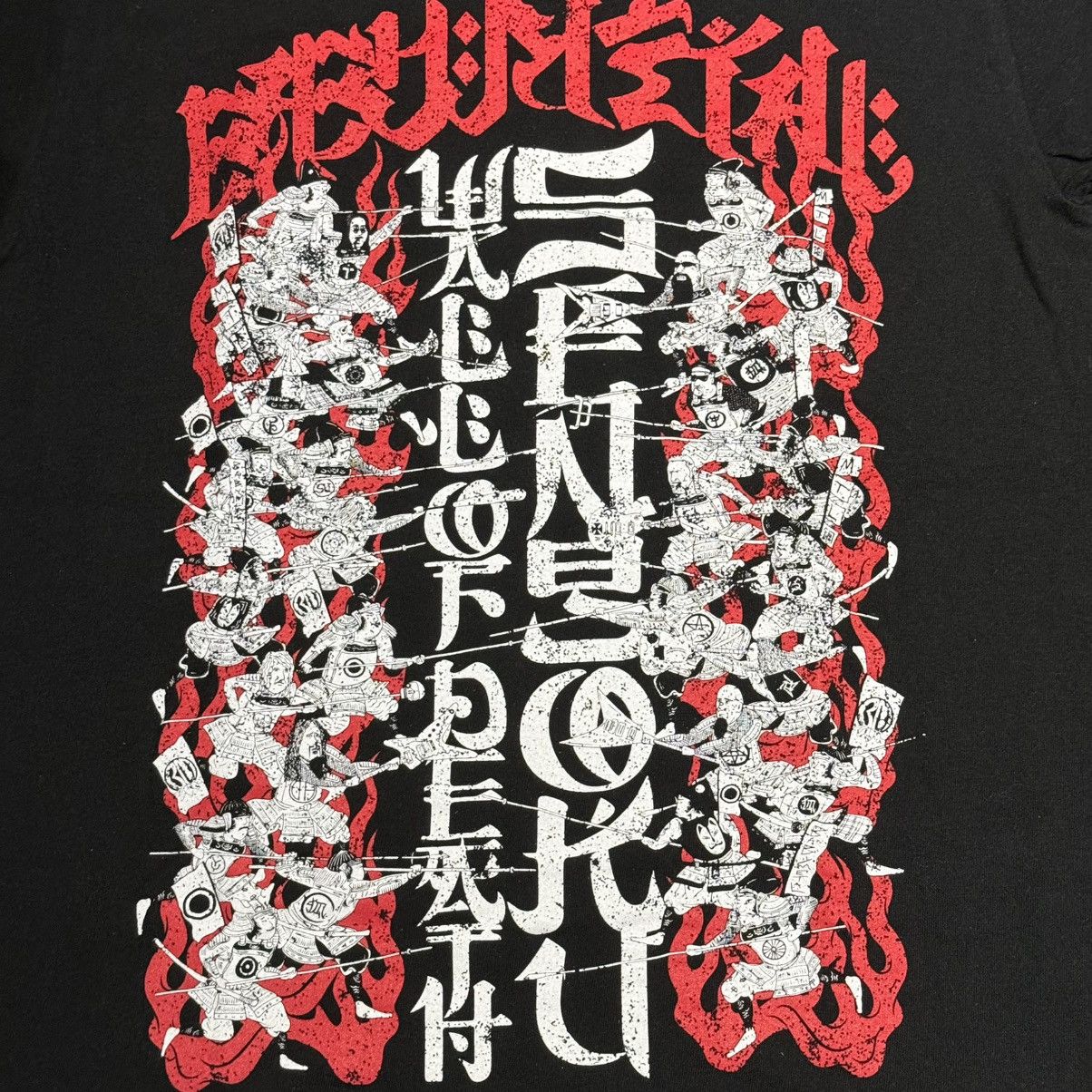 Other Babymetal Official Merchandise collabs Rolling Cradle Size US M / EU 48-50 / 2 - 3 Thumbnail