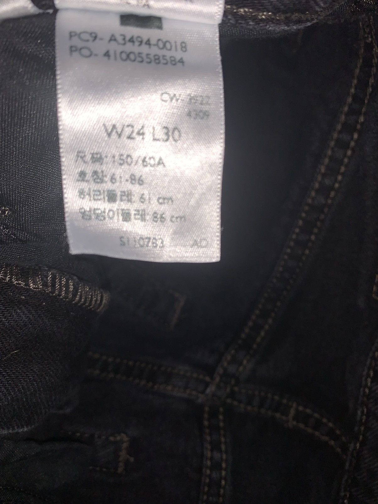 Levi's Vintage Clothing Levis Premium Baggy dad 24x30 Mid Rise Straight Leg 90’s Size 24" / US 00 / IT 34 - 4 Thumbnail