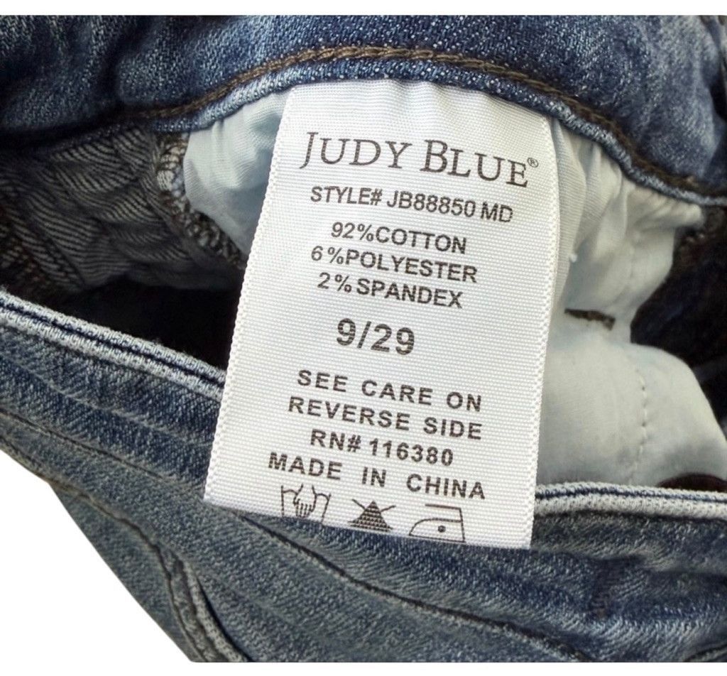 Judy Blue Judy Blue Wide Leg Jeans 9/29 | Braided Side Detail Size 29" - 5 Thumbnail