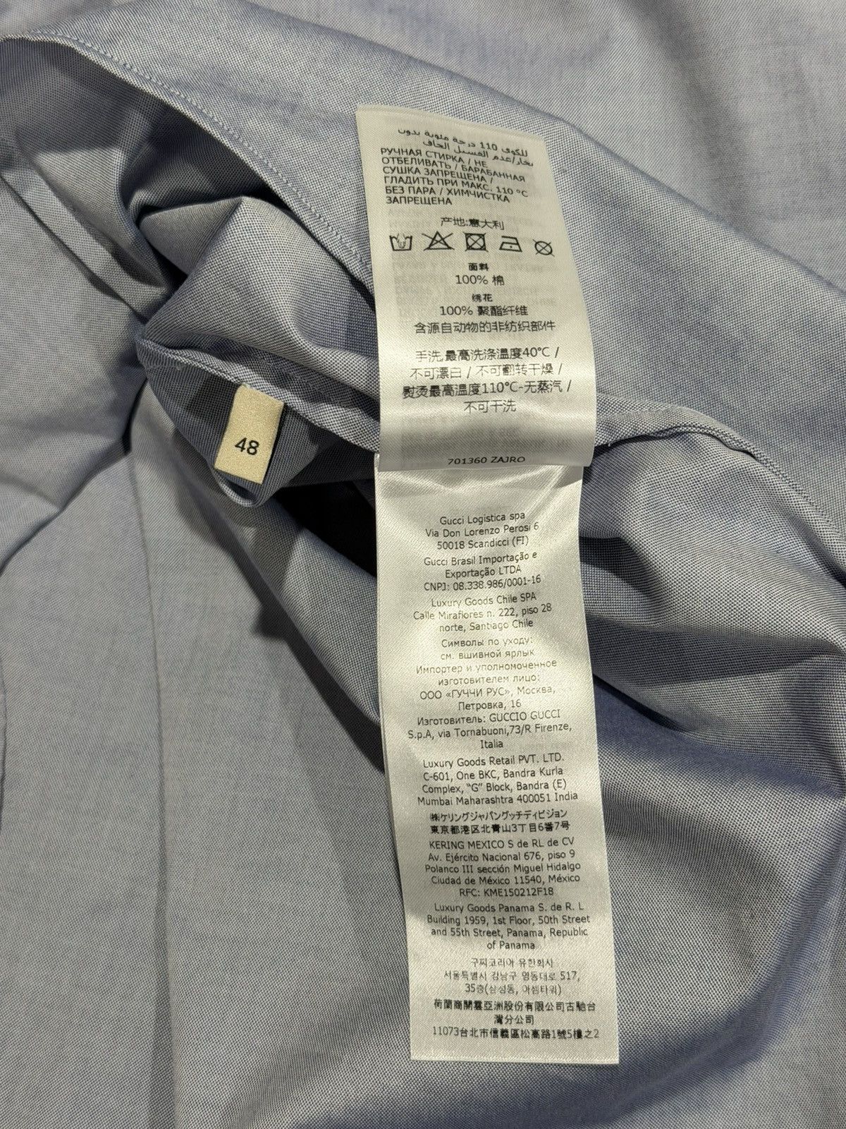 Adidas × Gucci Gucci x Adidas Light Blue / Gray Logo Oxford Button Up Shirt Size US M / EU 48-50 / 2 - 14 Thumbnail