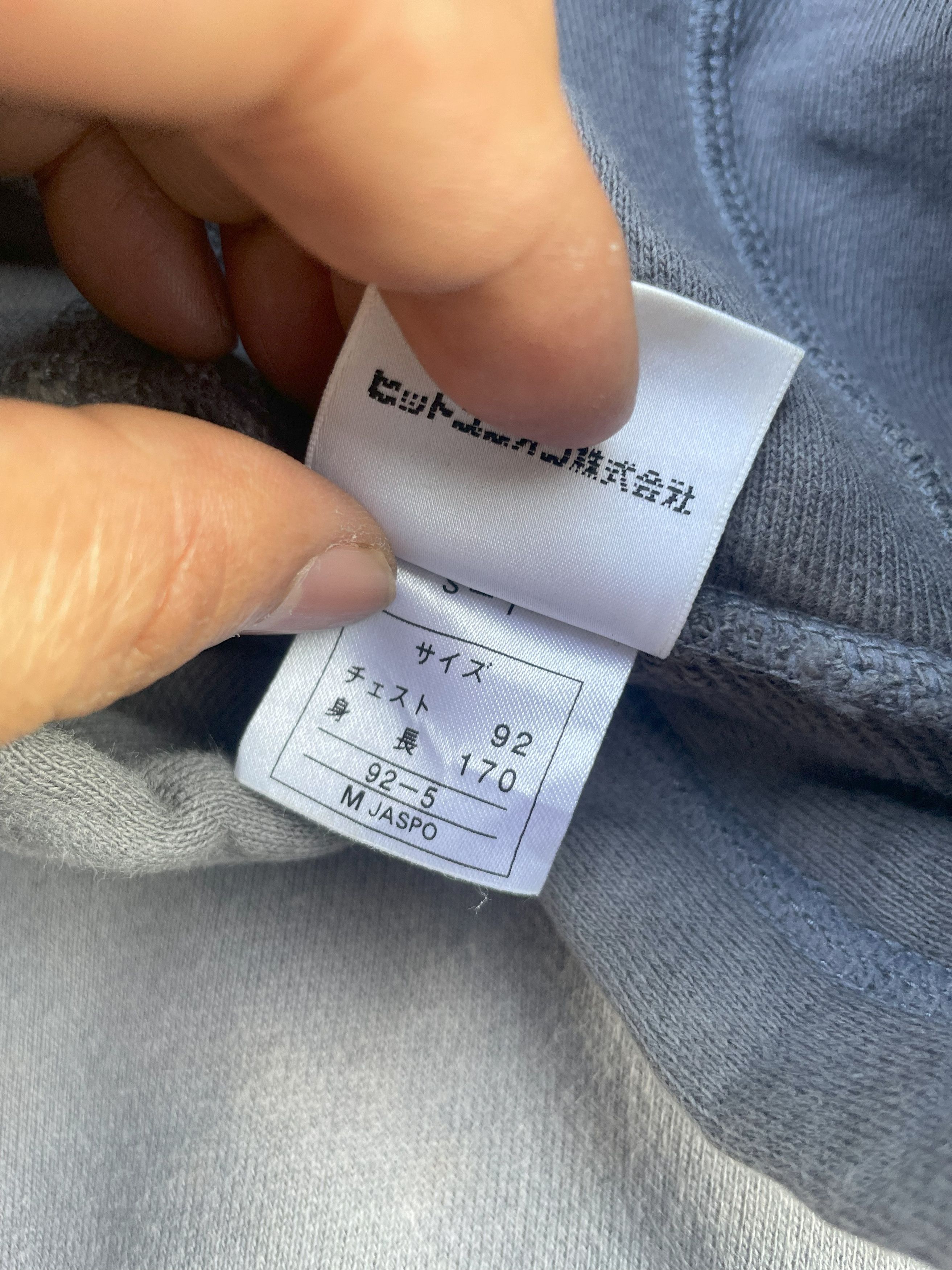 Puma Vintage Puma Hoodie Size US XL / EU 56 / 4 - 9 Thumbnail