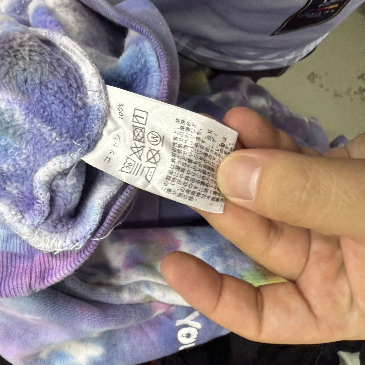 Babylon Babylon LA Psychedelic Tie-Dye Sweat Pullover Hoodie Size US M / EU 48-50 / 2 - 10 Thumbnail