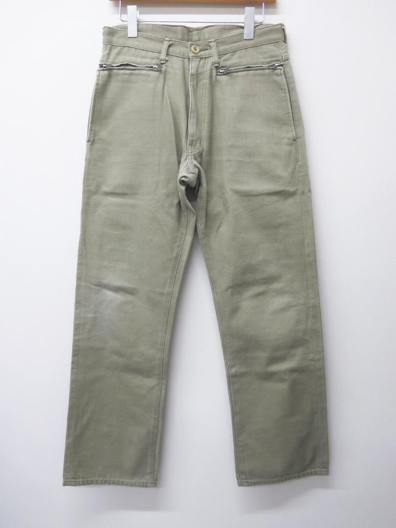 image of Yohji Yamamoto Pour Homme Cotton Straight Pants in Khaki, Men's (Size 31)