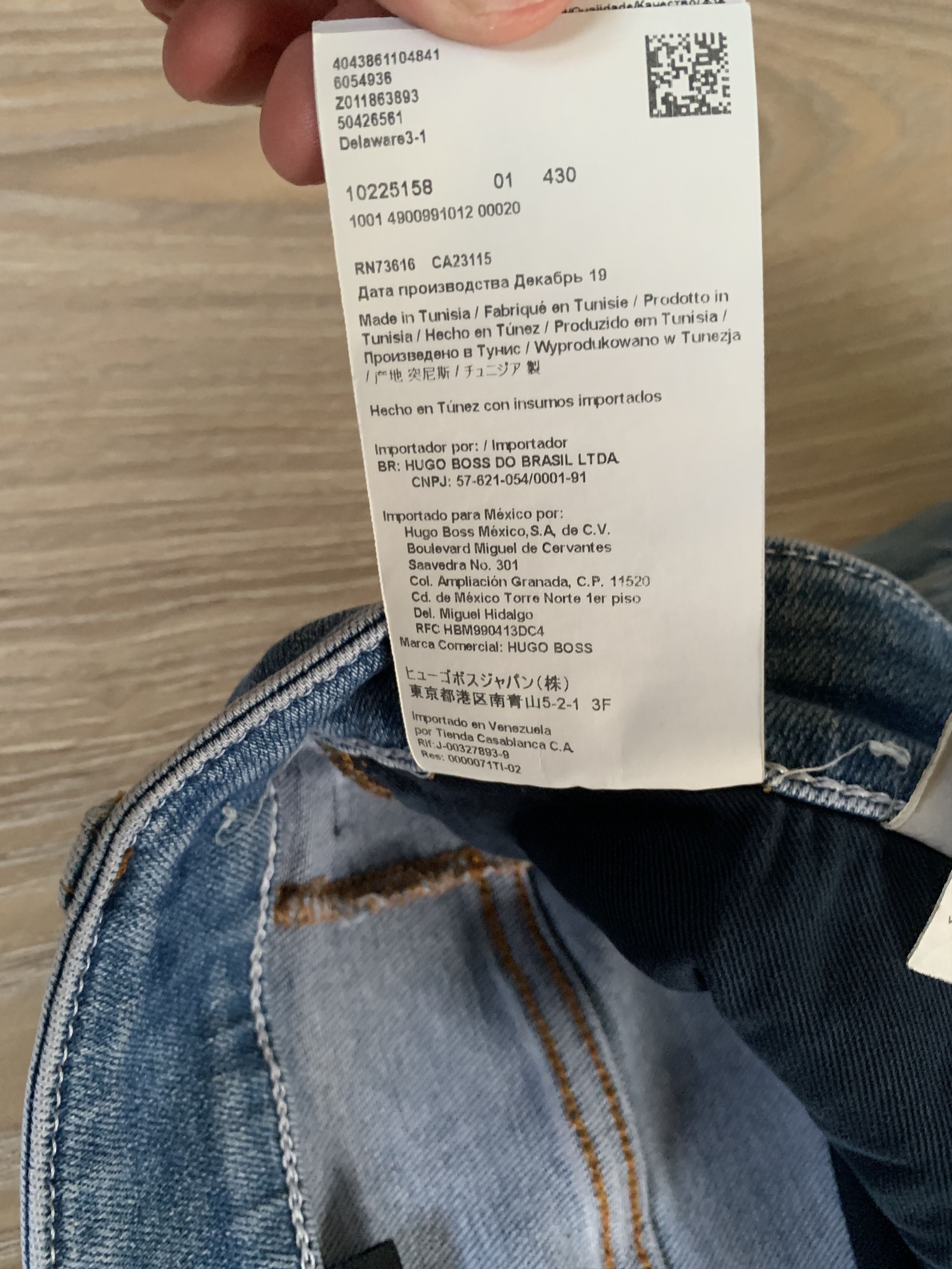 Hugo Boss Hugo Boss Candiani Denim Light Blue Stretch Jeans Size US 32 / EU 48 - 14 Thumbnail