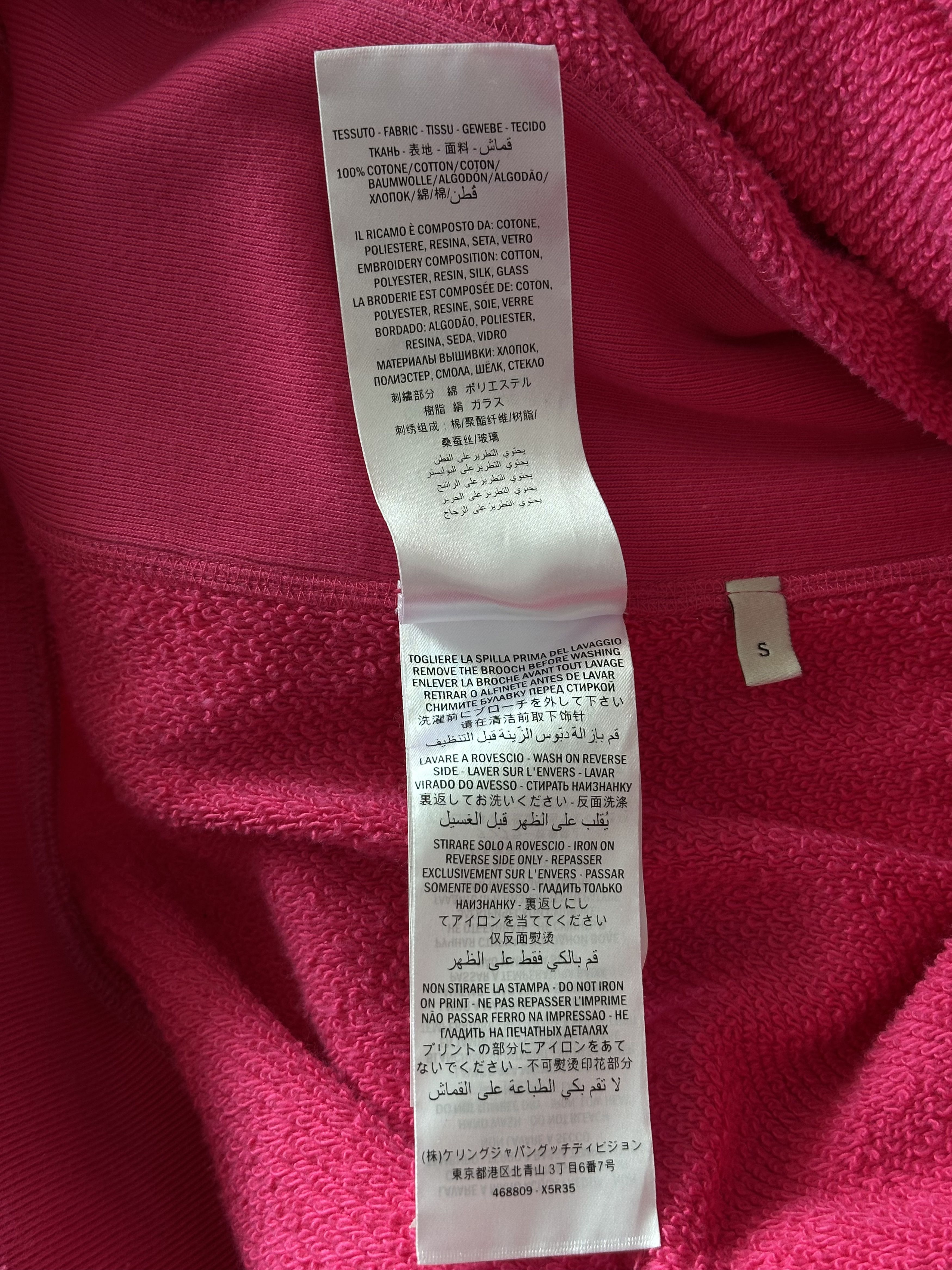 Gucci Gucci Pink Bootleg logo Sweater Size US S / EU 44-46 / 1 - 5 Thumbnail