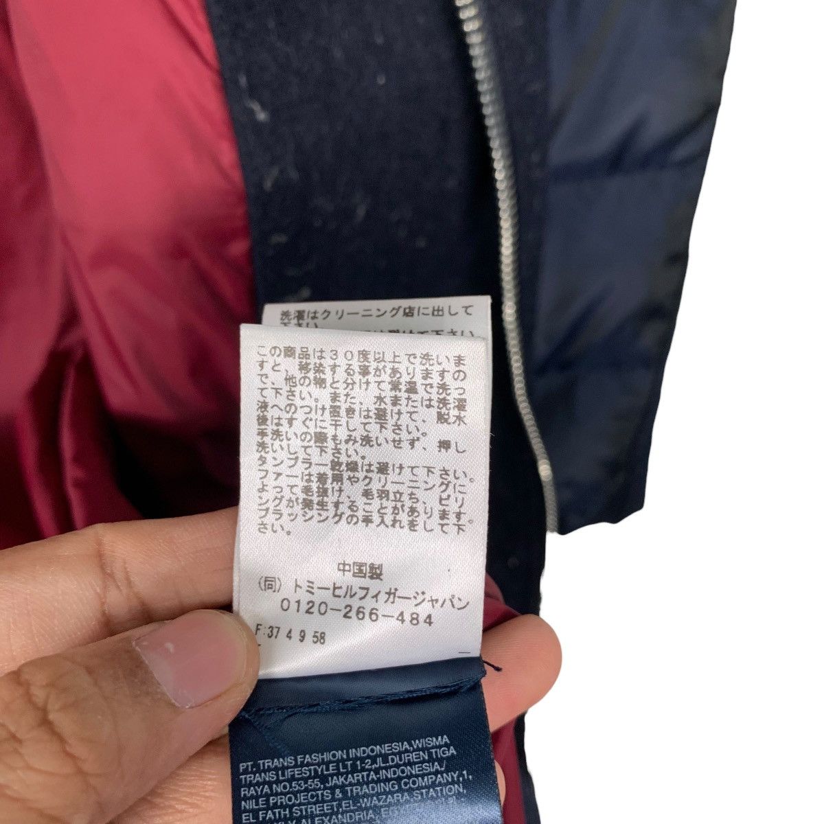 Tommy Hilfiger TOMMY HILFIGER Puffer Wool Hooded Hybrid Long Coat 2456-C110 Size US XS / EU 42 / 0 - 21 Thumbnail