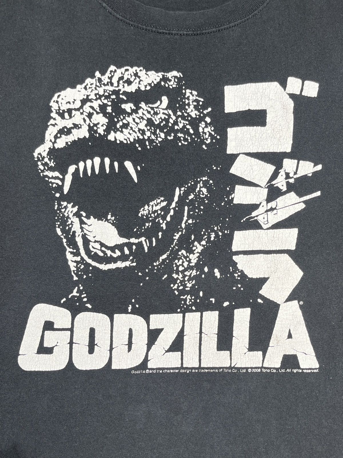 Vintage Vintage 00’s Godzilla Movie Promo Size US XXL / EU 58 / 5 - 2 Thumbnail