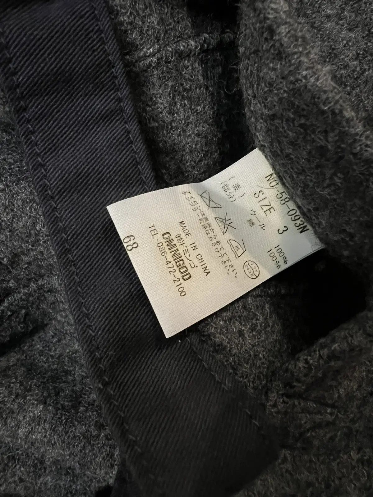 OMNIGOD Omnigod Wool Blazer Jacket Coat Size US M / EU 48-50 / 2 - 8 Thumbnail
